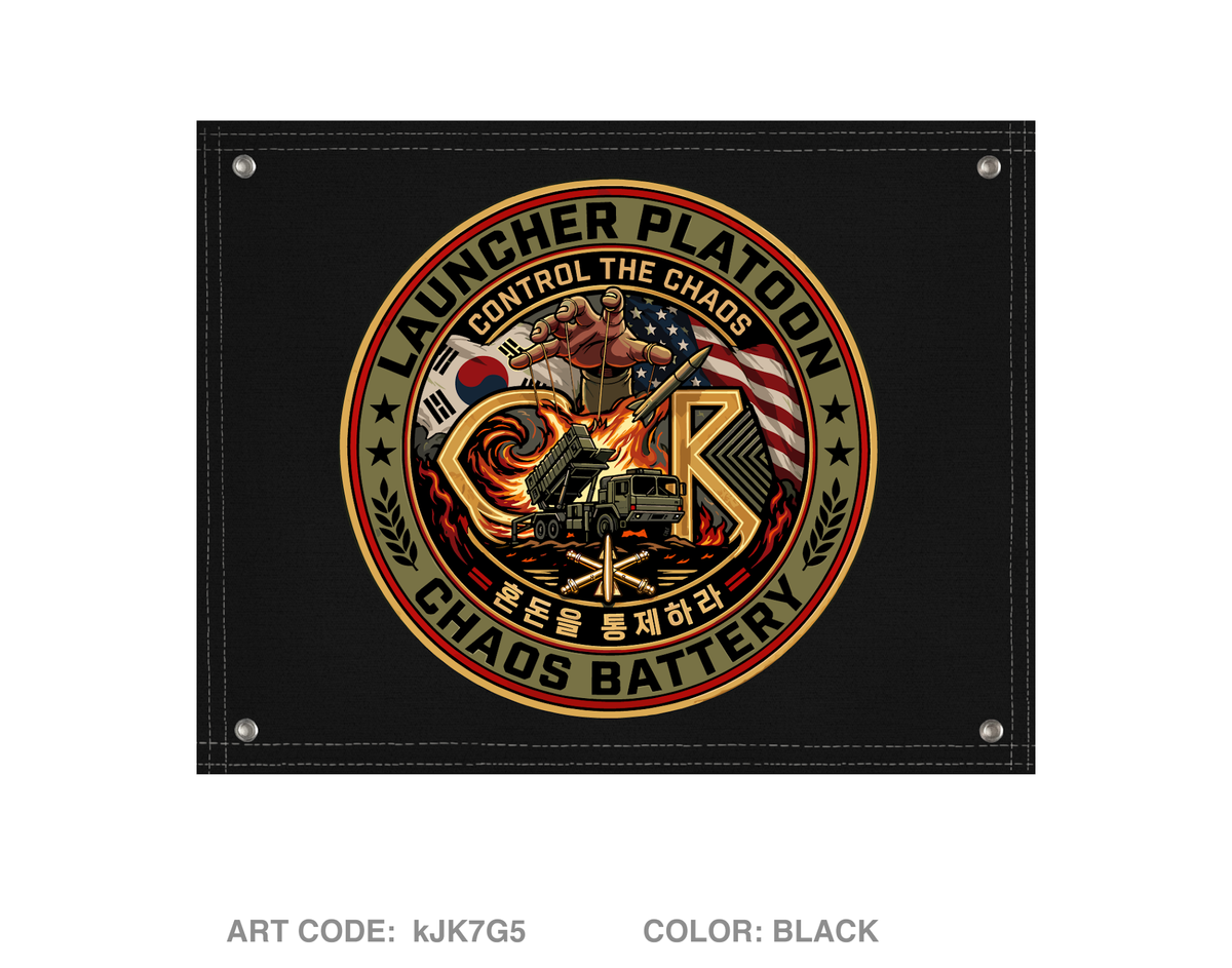 Charlie Battery, 2-1 ADA BN Banner Flag - kJK7G5