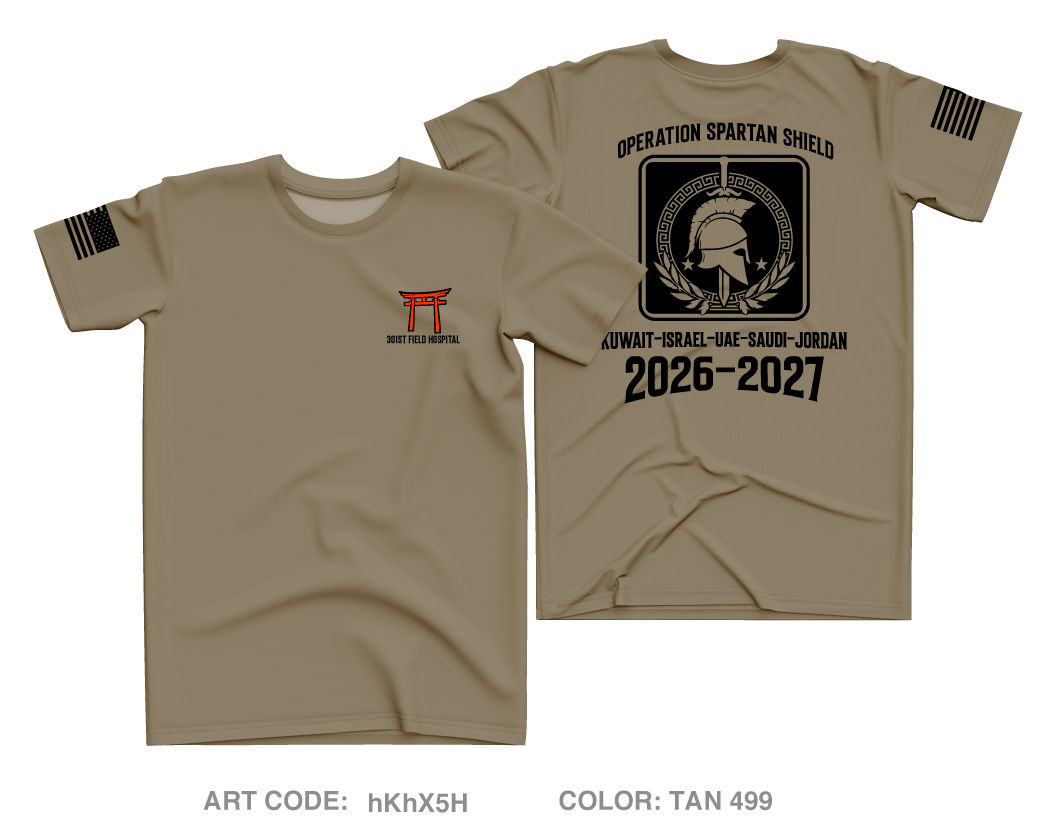 301 FH Core Men's SS Performance Tee - hKhX5H