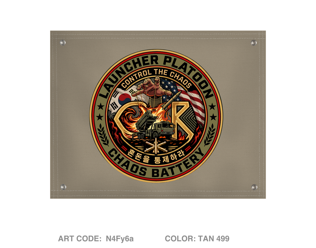 Charlie Battery, 2-1 ADA BN Banner Flag - N4Fy6a