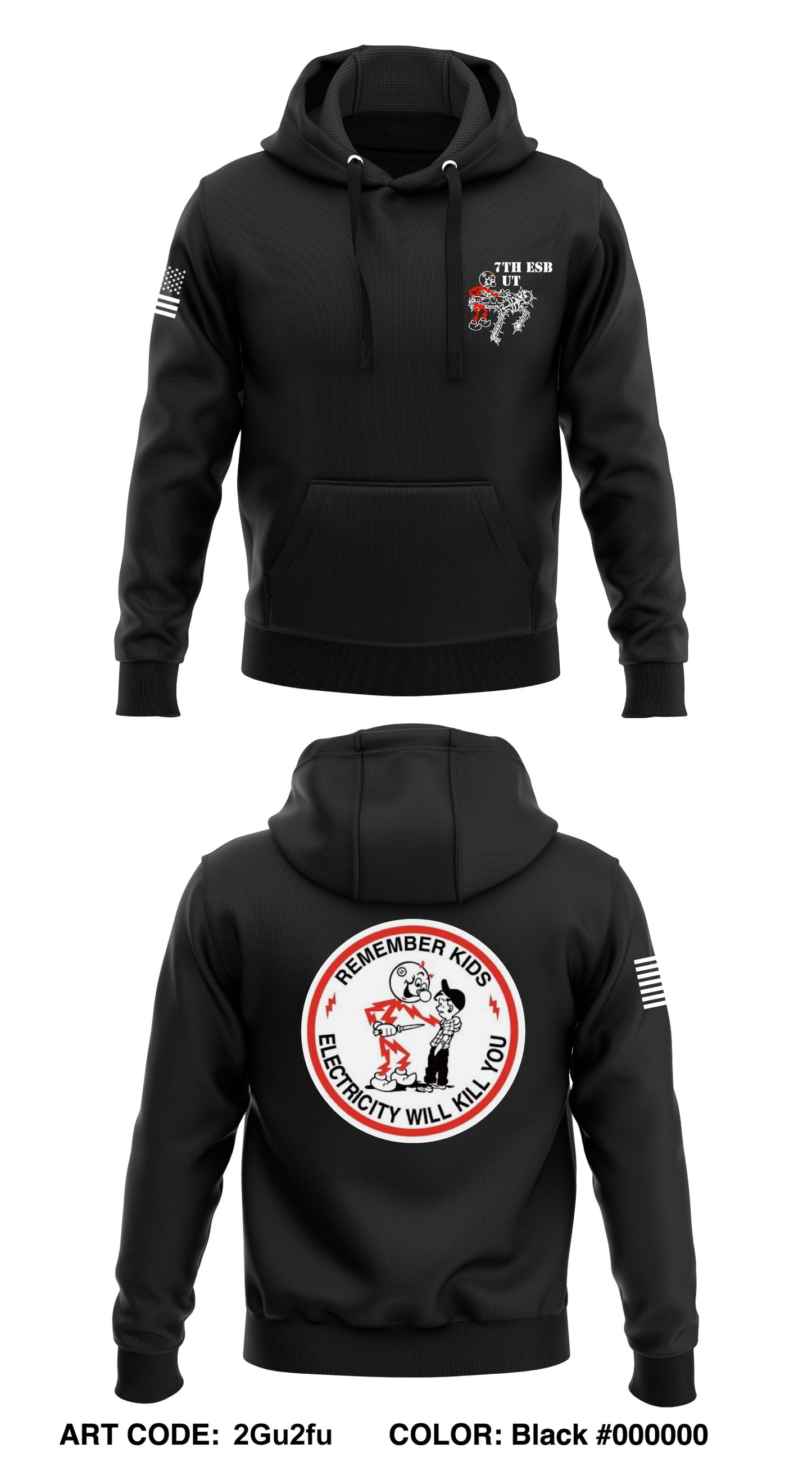 7th ESB UT Core Men's Hooded Performance Sweatshirt - 2Gu2fu