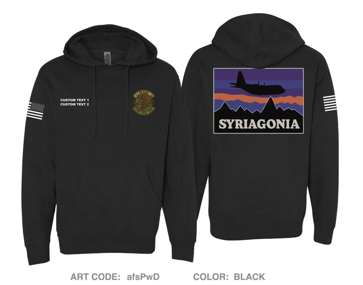 CUSTOM 61st EAS Comfort Unisex Hooded Sweatshirt - afsPwD