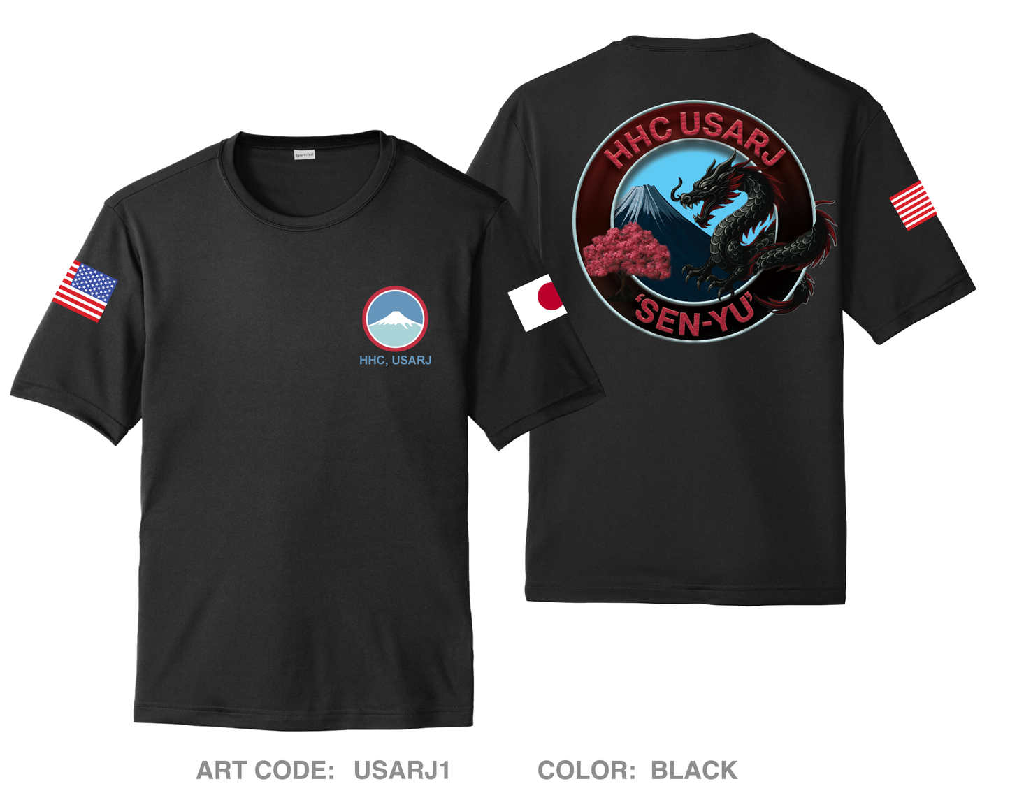 HHC, USARJ Hi-Tech Performance Unisex SS Tee - USARJ1