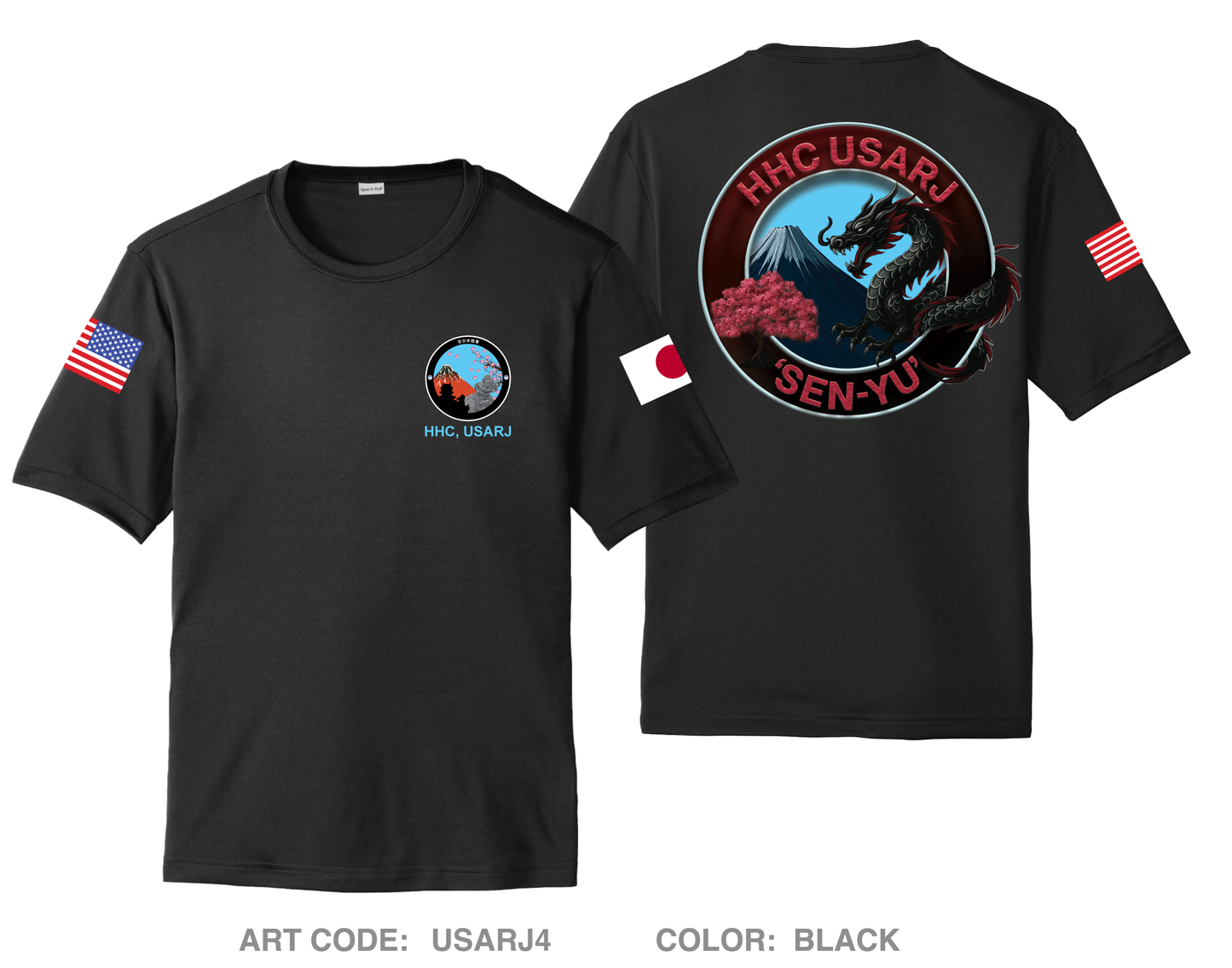 HHC, USARJ Hi-Tech Performance Unisex SS Tee - USARJ4