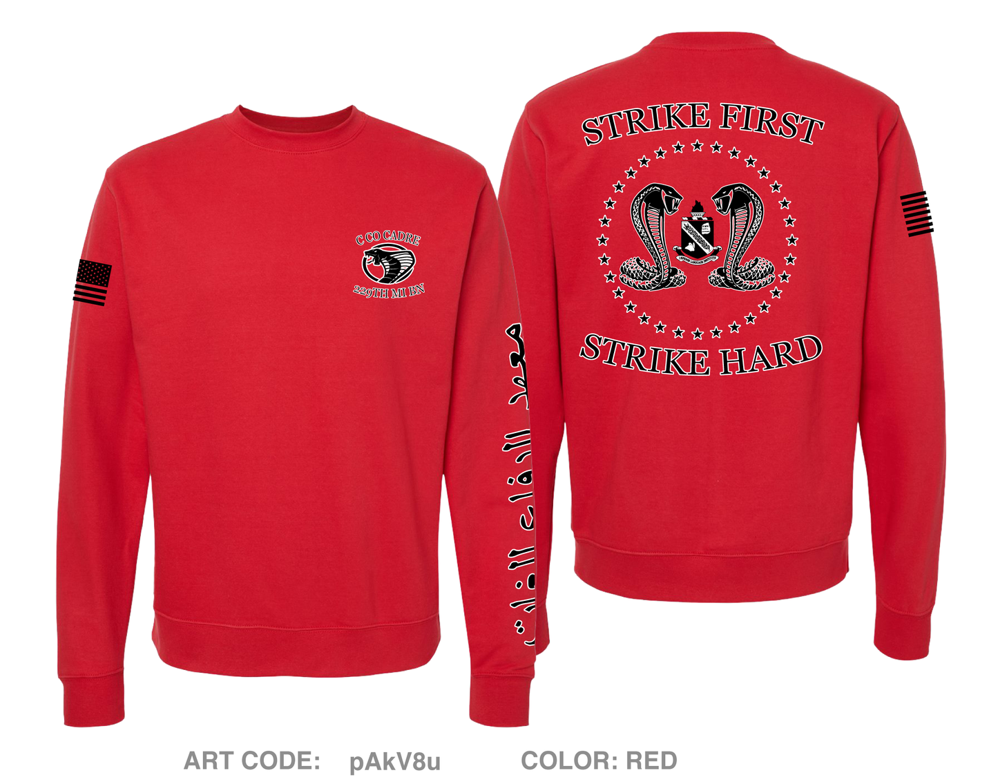 C Co Cadre, 229th MI BN Comfort Unisex Crewneck Sweatshirt - pAkV8u