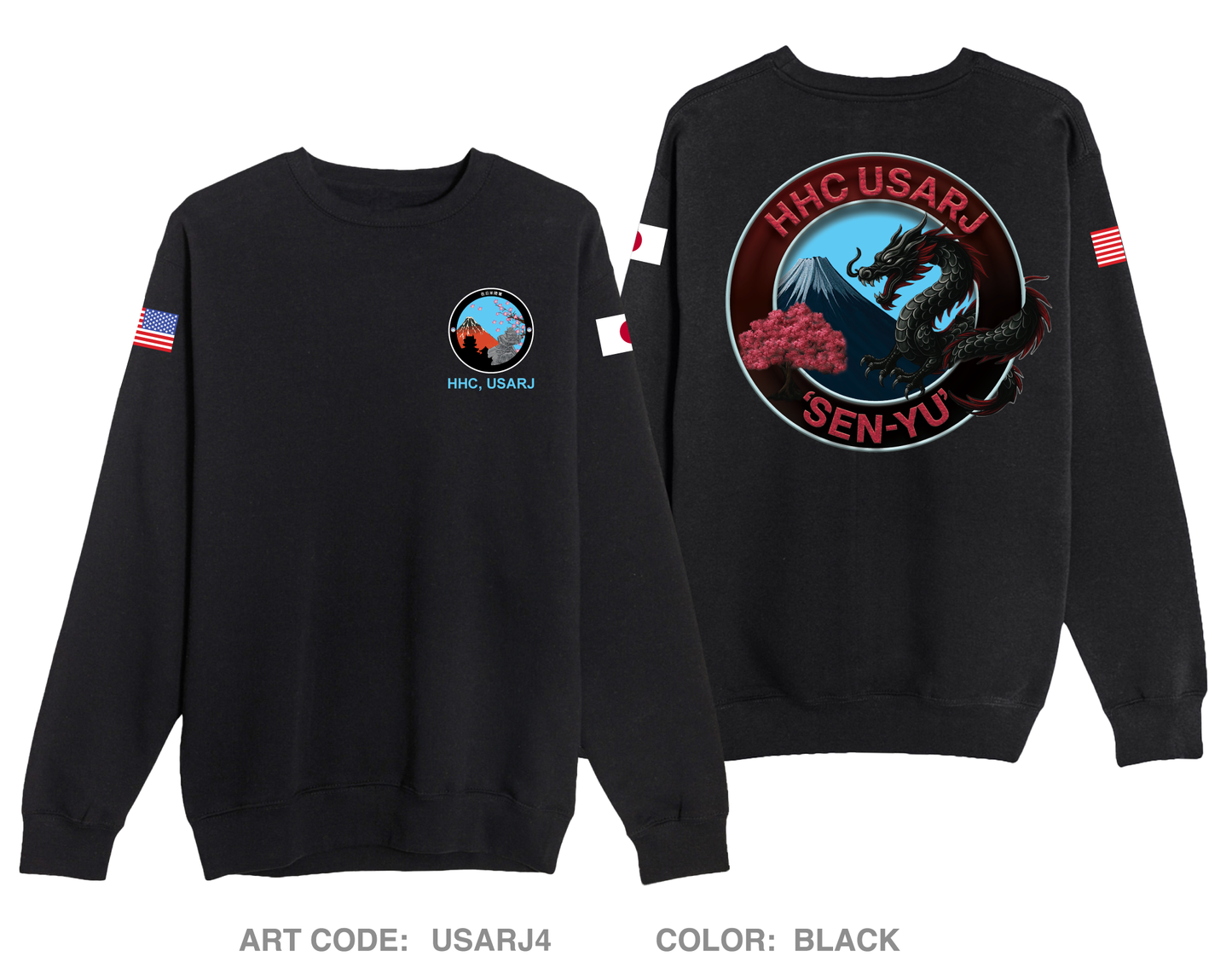 CUSTOM HHC, USARJ Comfort Unisex Crewneck Sweatshirt - USARJ4