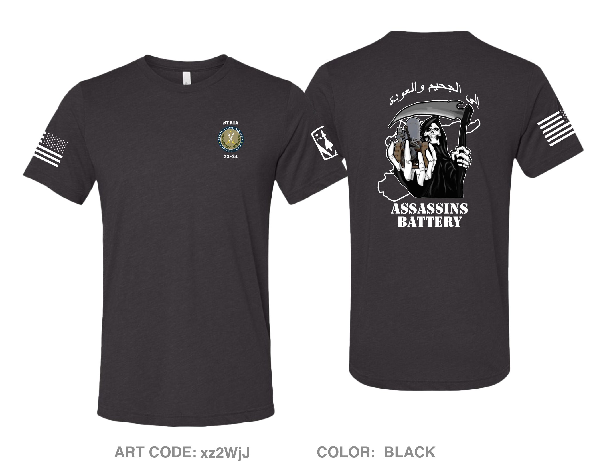 Tシャツ・カットソー ALTEA SS25 Altea Shirts Black (2551033 Tシャツ・カットソー ALTEA SS25 Altea Shirts Black (2551033