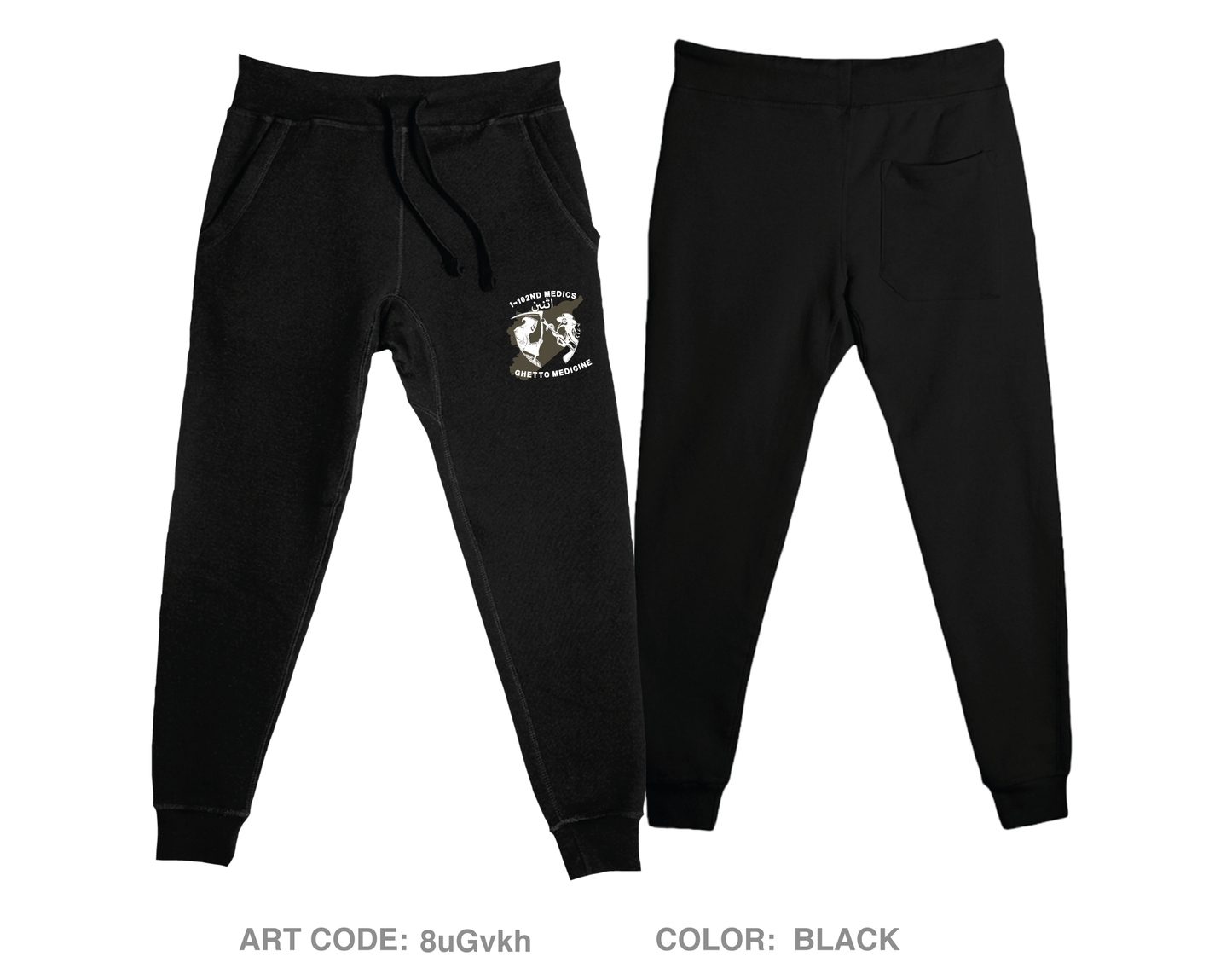 HHT 1-102nd Cav Medical Section Comfort Unisex Joggers - 8uGvkh