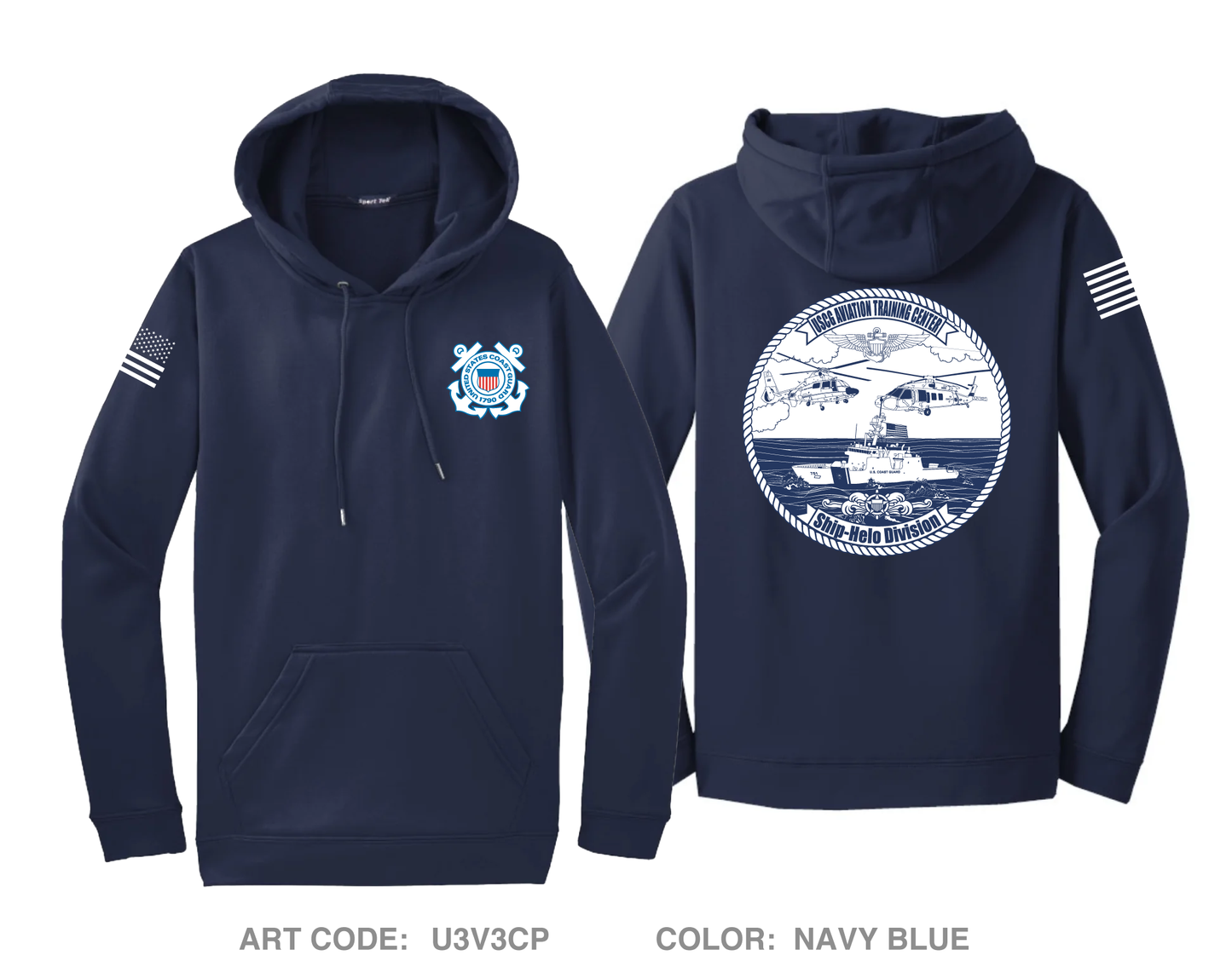 ATC SHIP/HELO Hi-Tech Performance Hoodie - U3V3CP