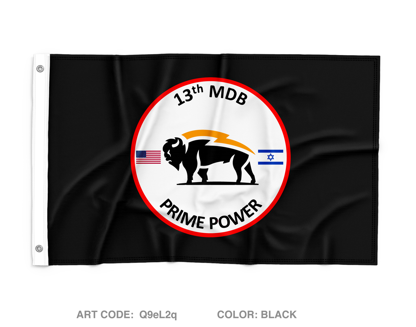 13th MDB Prime Power Wall Flag - Q9eL2q