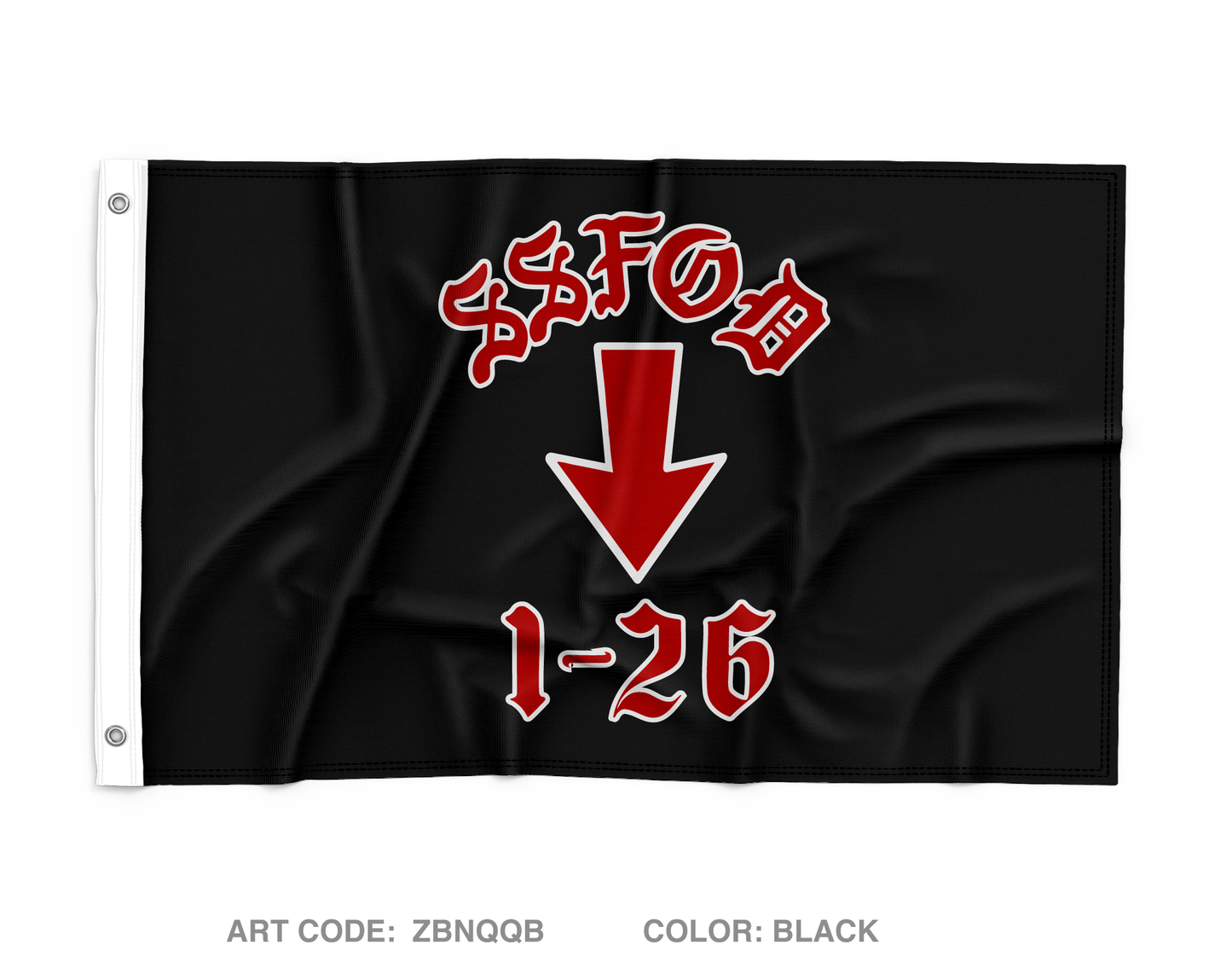 Shady Spades Forward Operation Detatchment Wall Flag - ZBNQQB