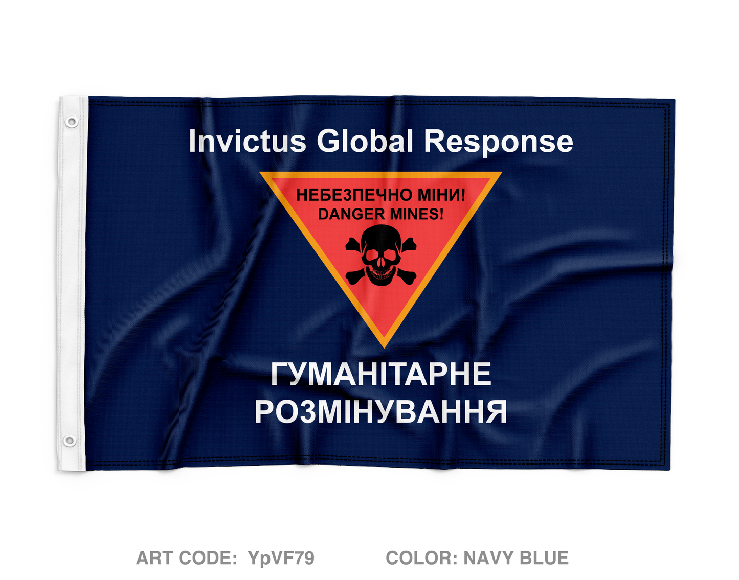 Invictus Global Response Wall Flag - YpVF79