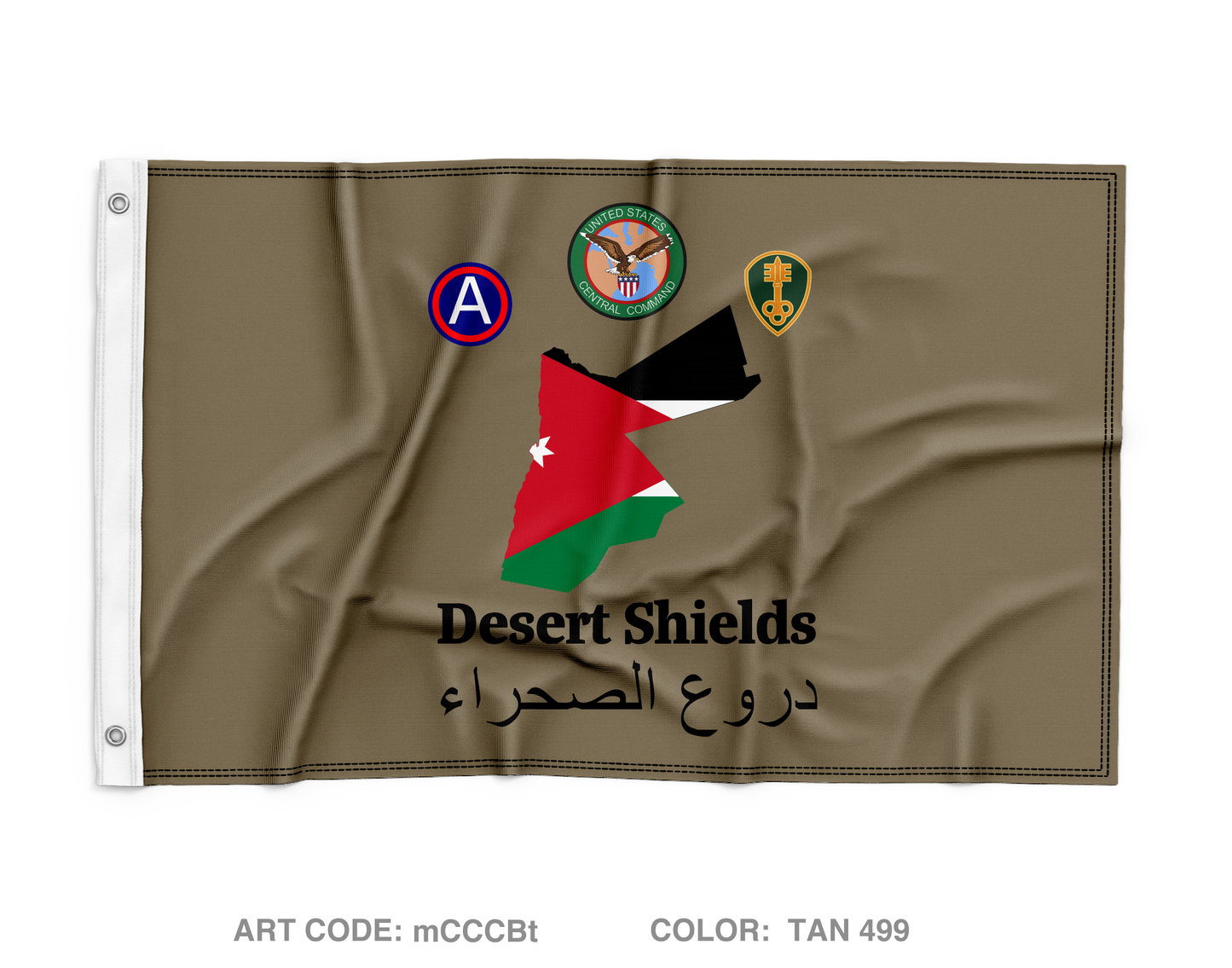 377TH MP Co- PSD Wall Flag - mCCCBt
