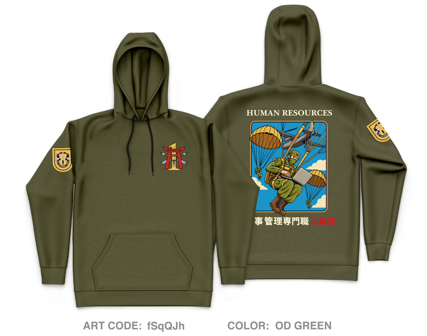 1-1 SFG (A) Core Men's Hooded Performance Sweatshirt - fSqQJh