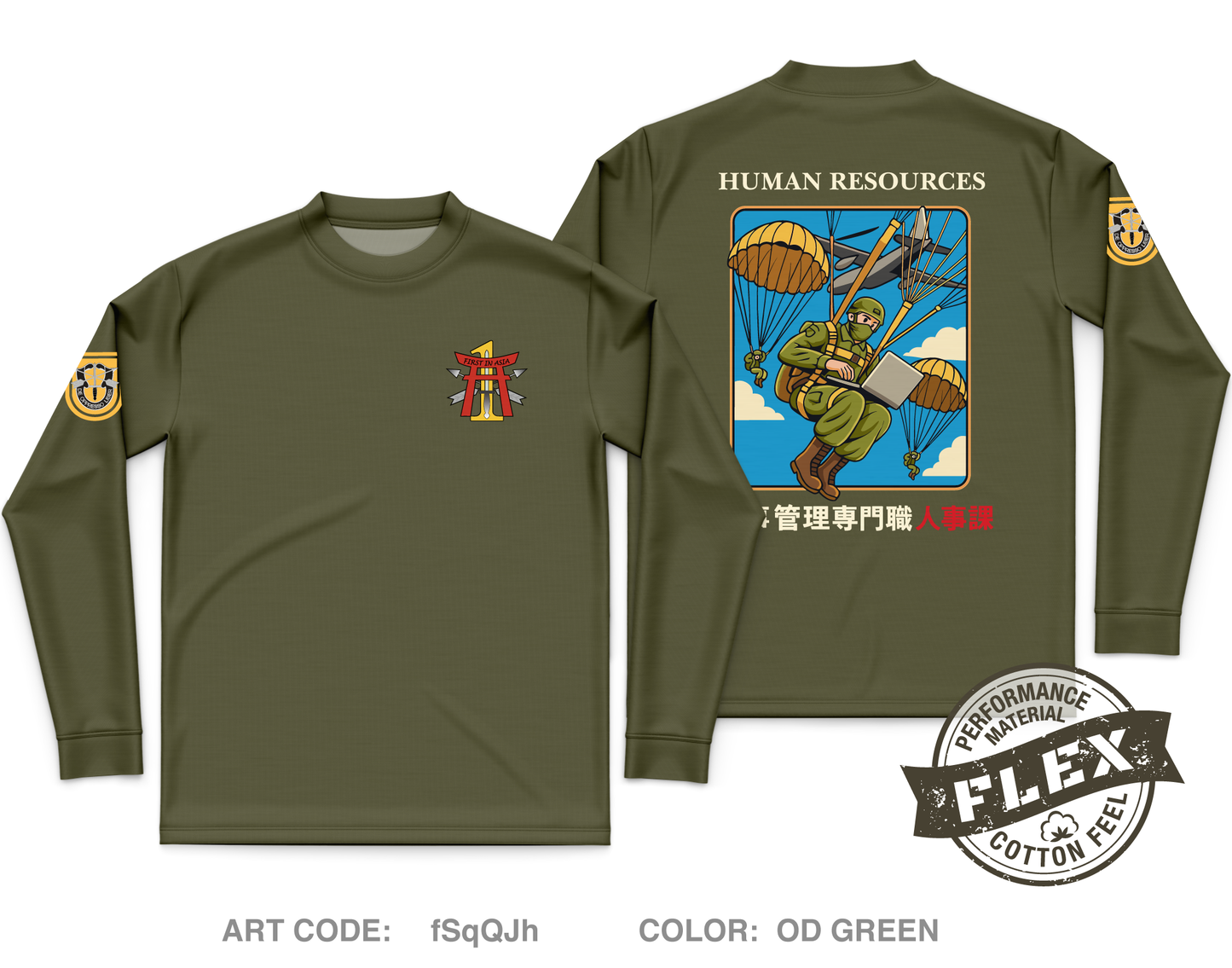 1-1 SFG (A) Core Men's LS Flex Performance Tee - fSqQJh