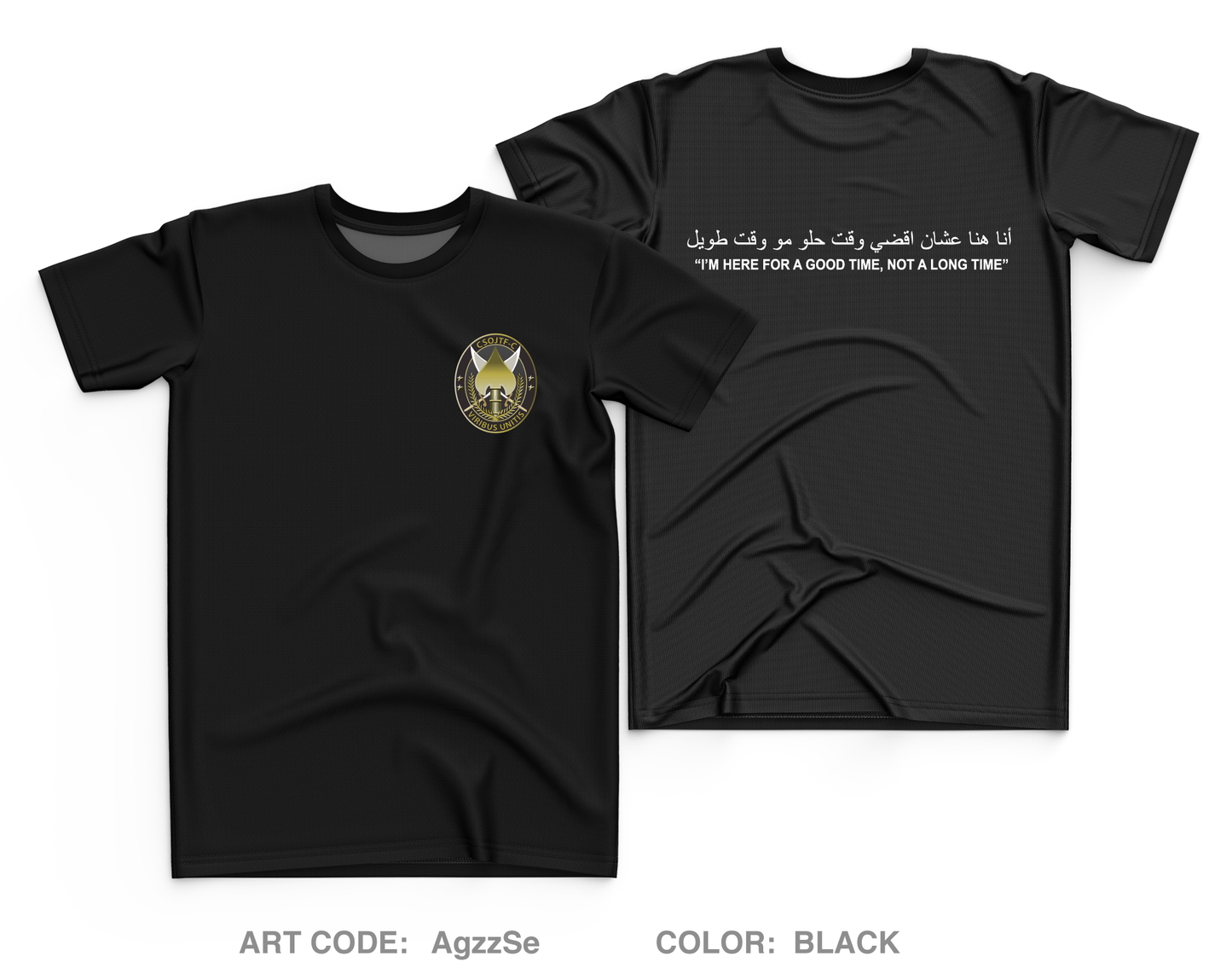 CSOJTF-C Core Men's SS Performance Tee - AgzzSe