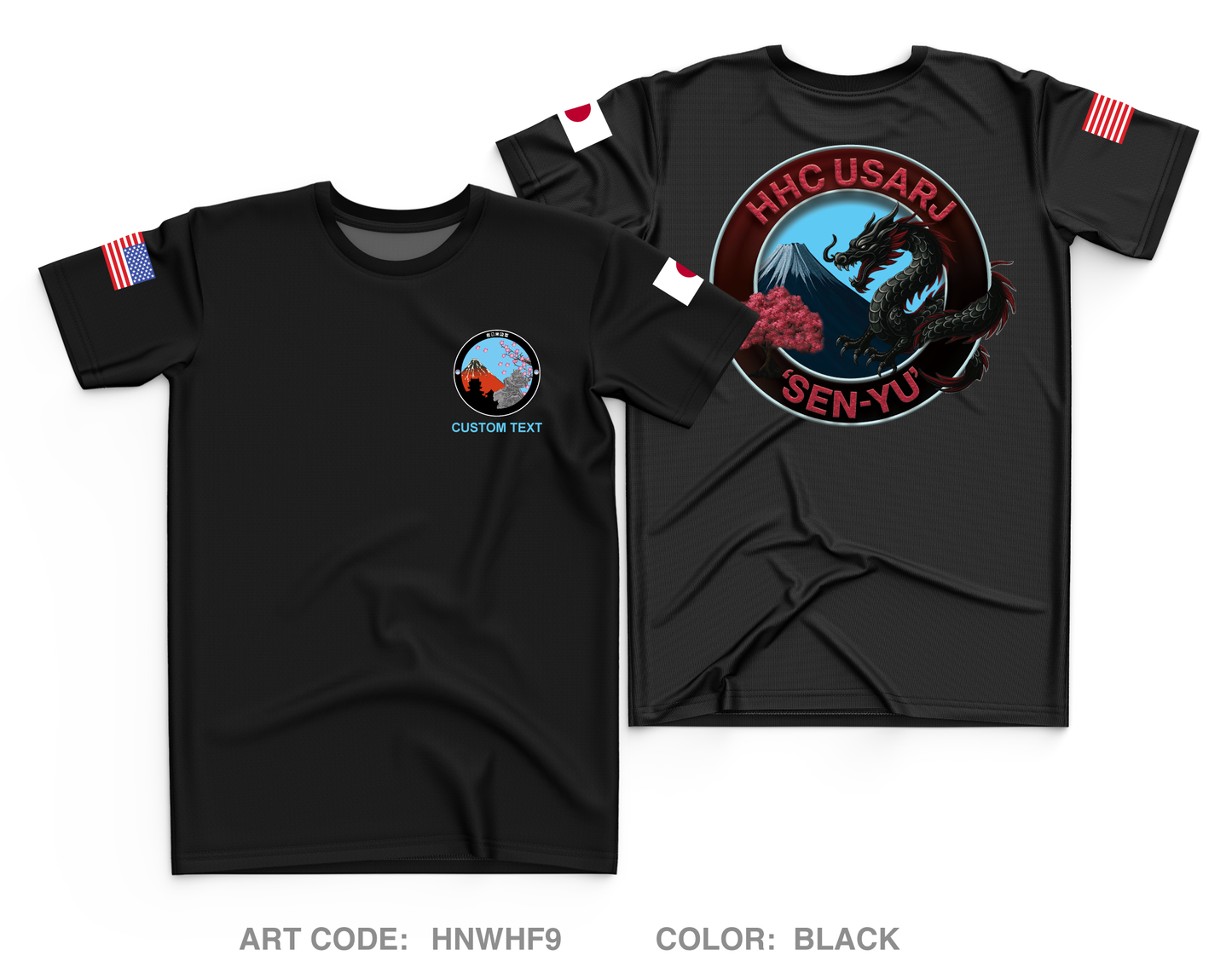 HHC, USARJ Core Men's SS Performance Tee - HNWHF9