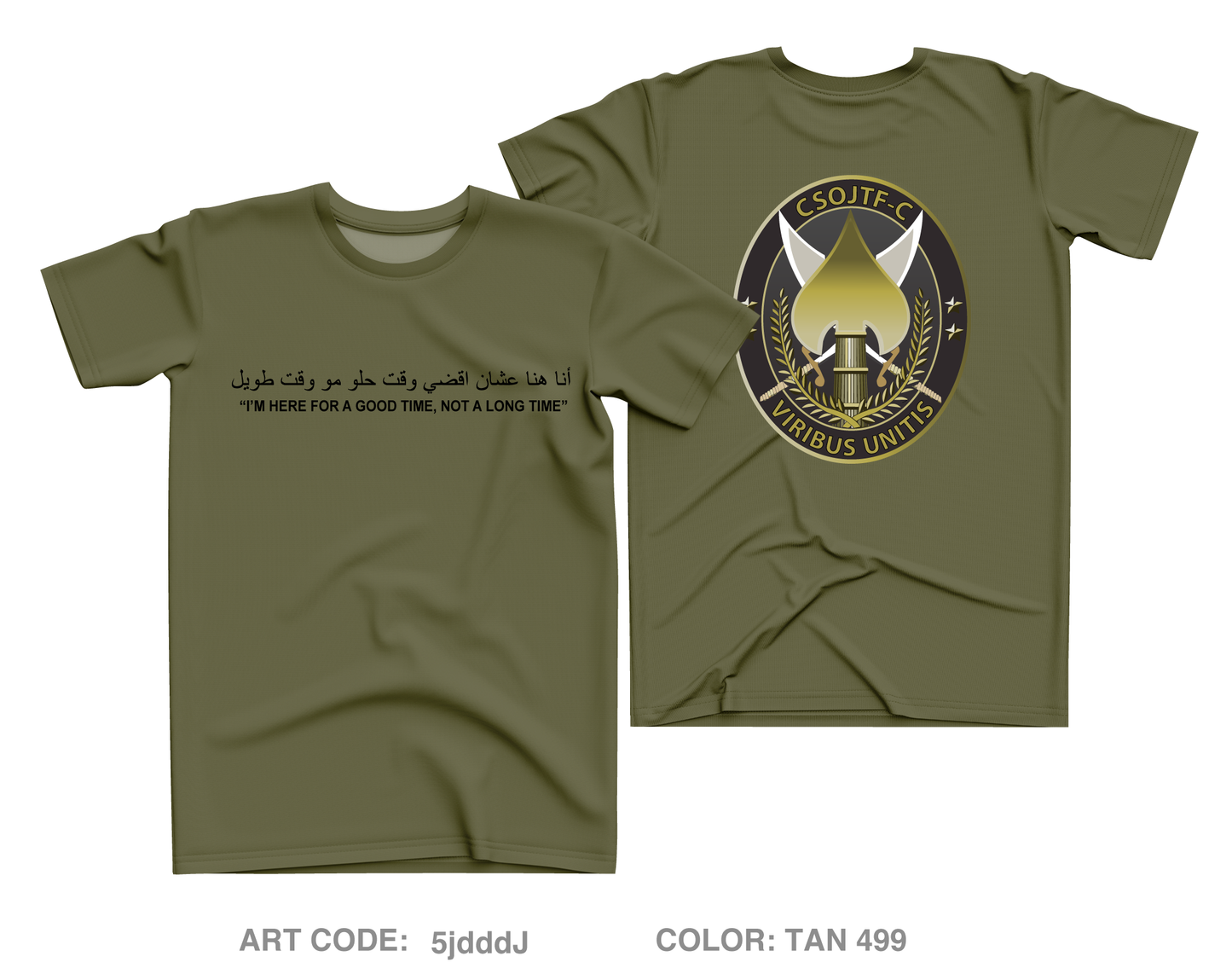 CSOJTF-C Core Men's SS Performance Tee - 5jdddJ