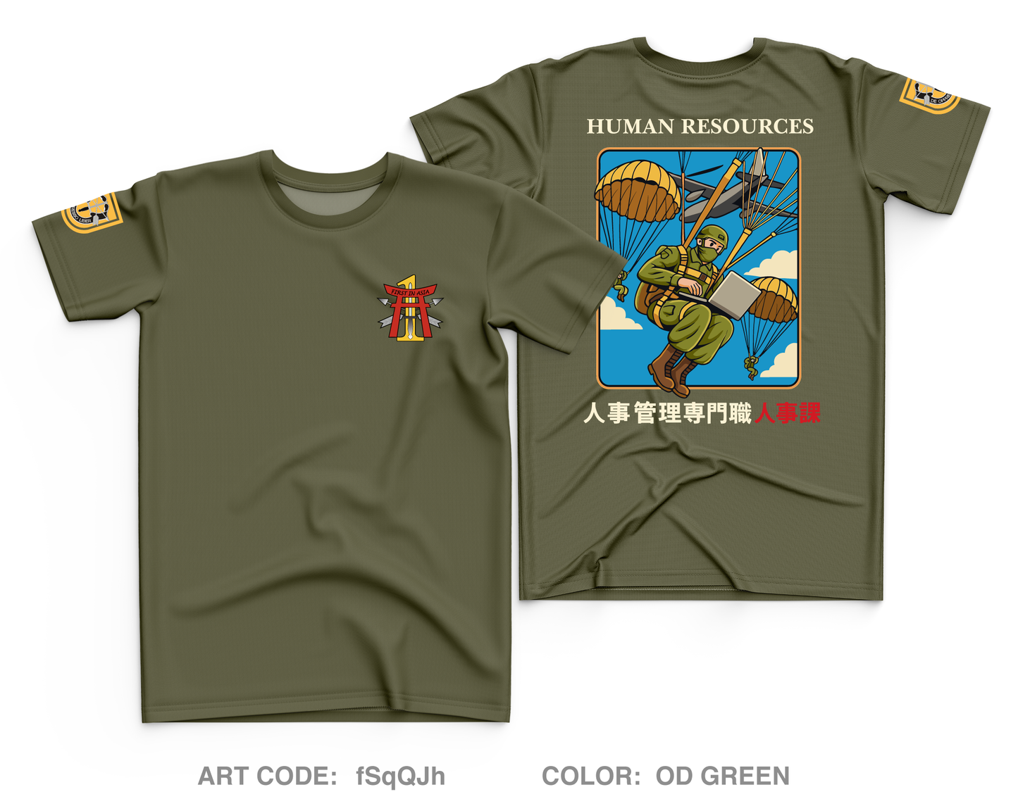 1-1 SFG (A) Core Men's SS Performance Tee - fSqQJh