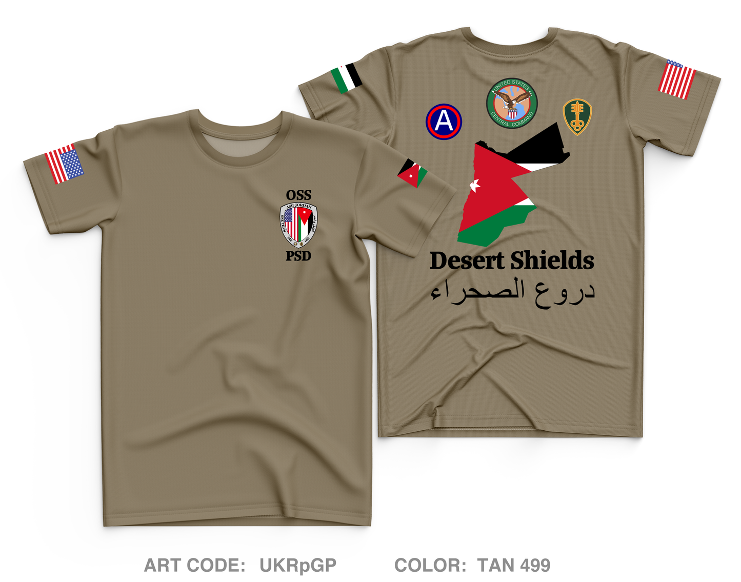377TH MP Co- PSD Core Men's SS Performance Tee - UKRpGP