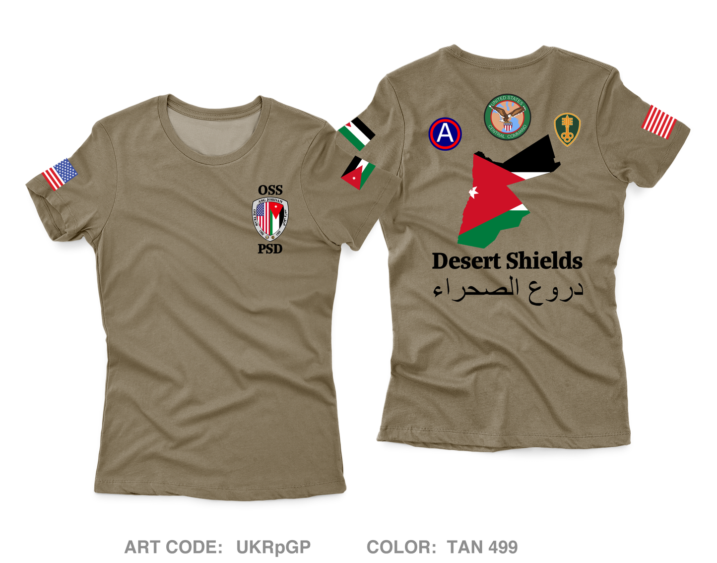 377TH MP Co- PSD Core Women's SS Performance Tee - UKRpGP