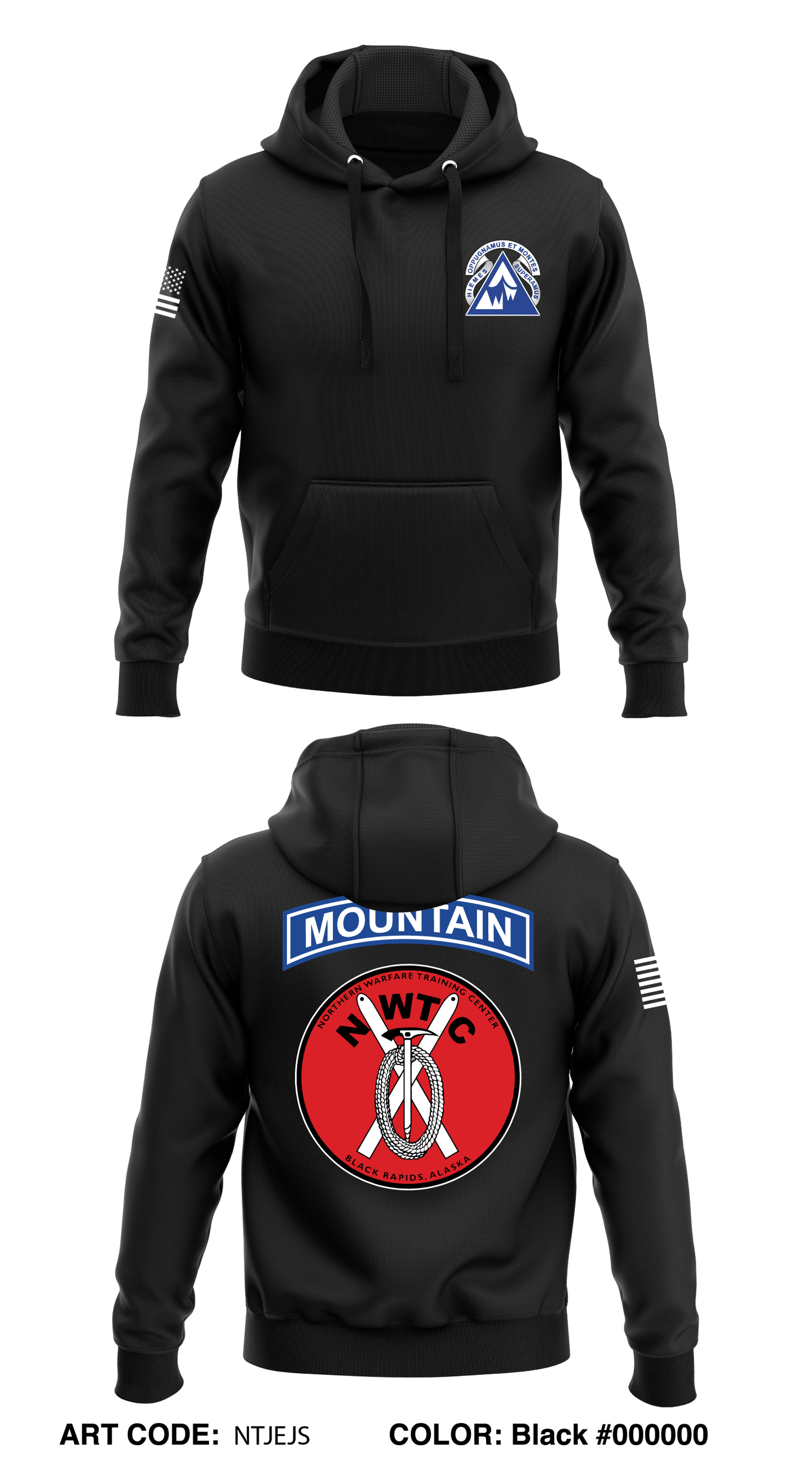 NWTC Store 1 Core Men's Hooded Performance Sweatshirt - NTJEJS