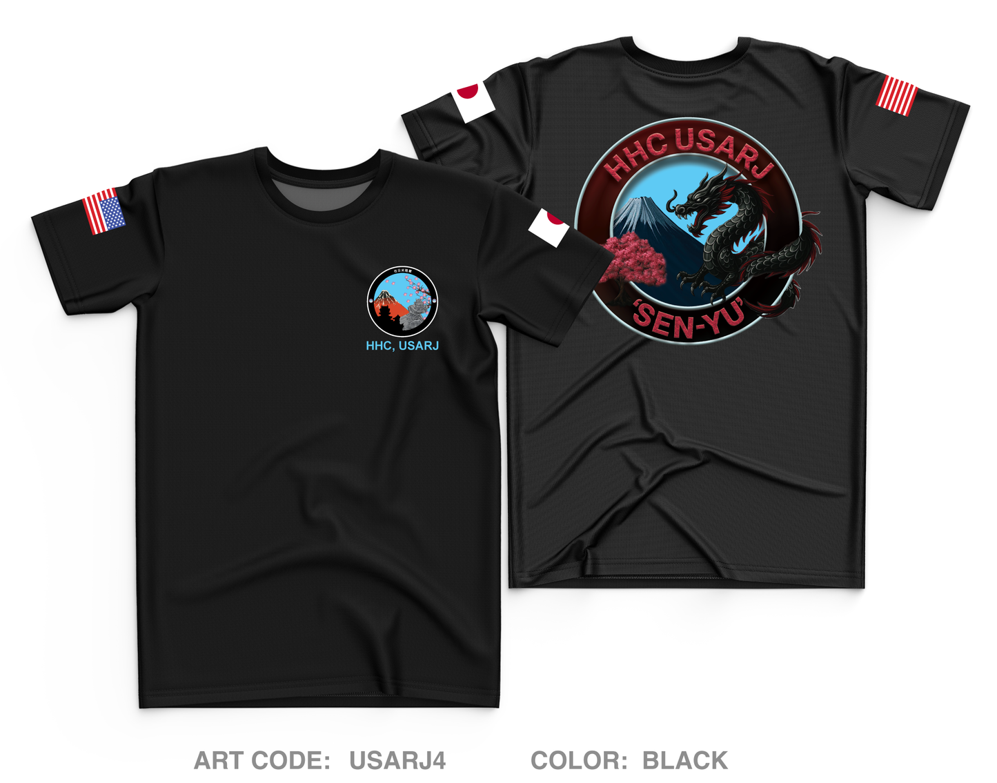 HHC, USARJ Core Men's SS Performance Tee - USARJ4