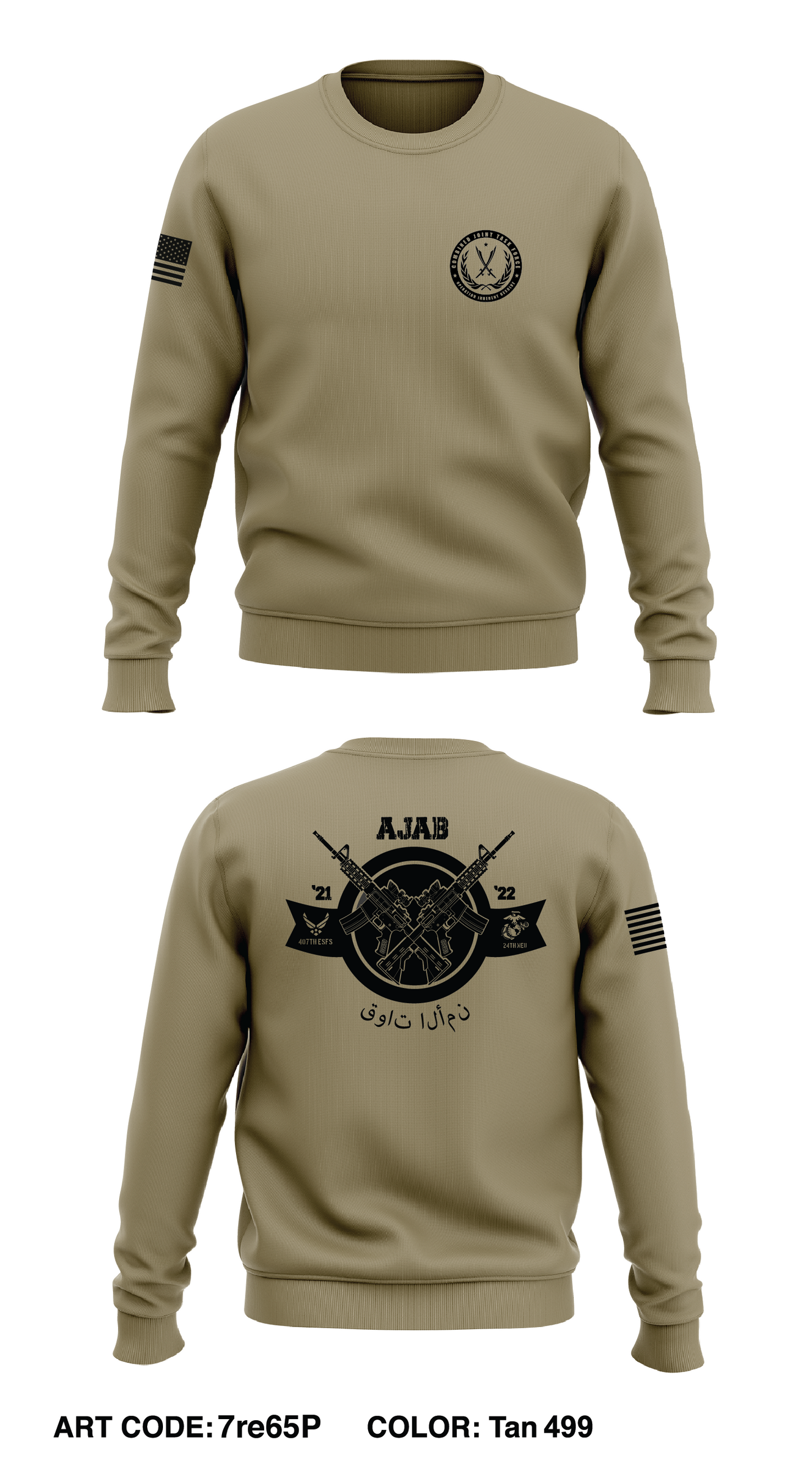 AJAB Store 1 Core Men's Crewneck Performance Sweatshirt - 7re65P-TAN