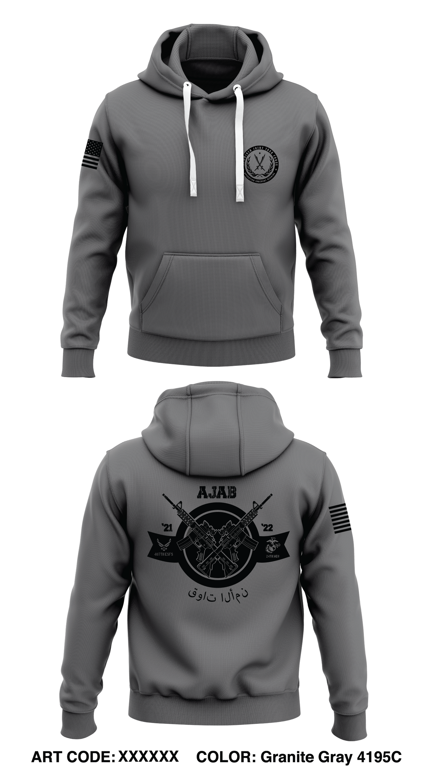 AJAB Store 1 Core Men's Hooded Performance Sweatshirt - TKJVTa-GRY