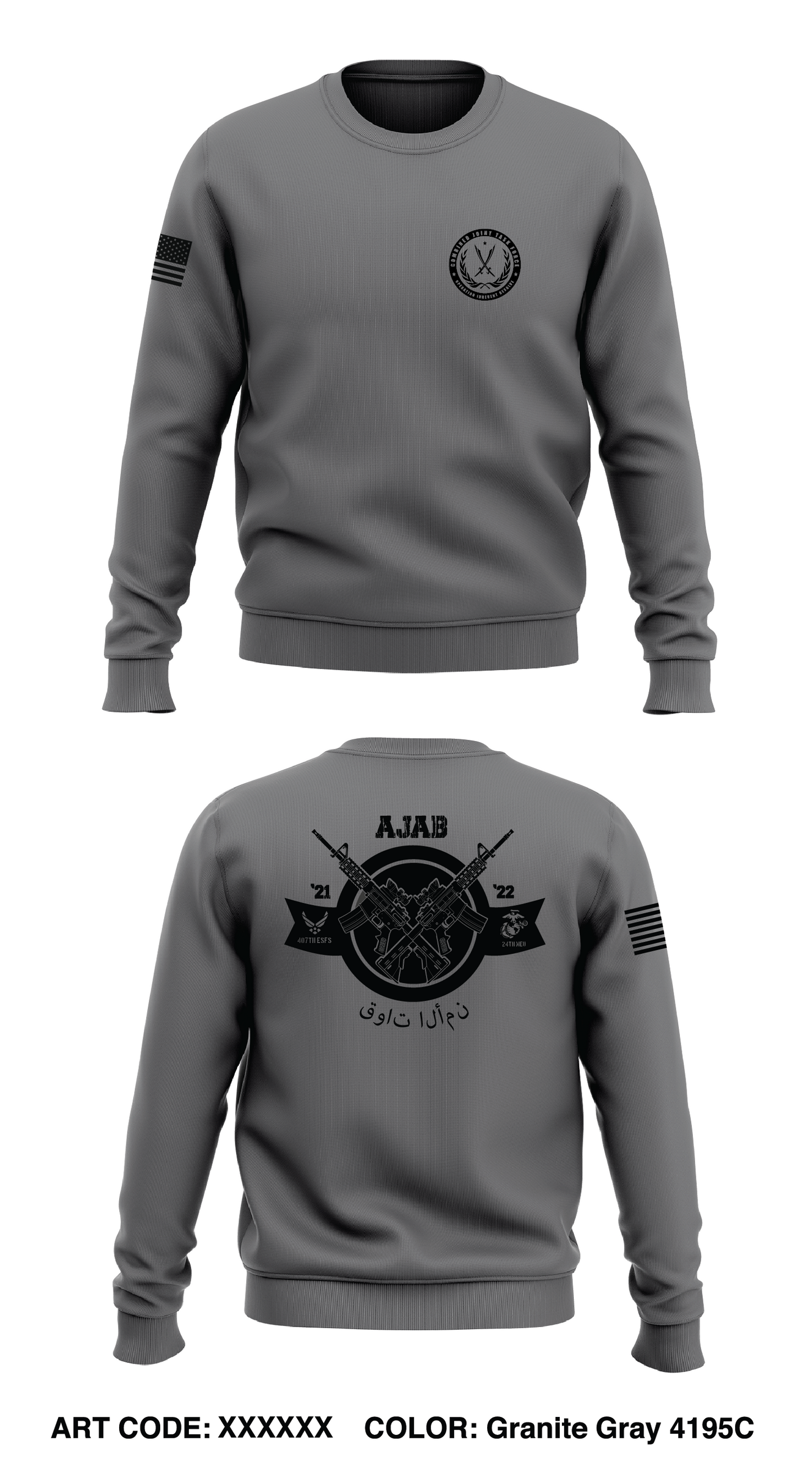 AJAB Store 1 Core Men's Crewneck Performance Sweatshirt - TKJVTa-GRY