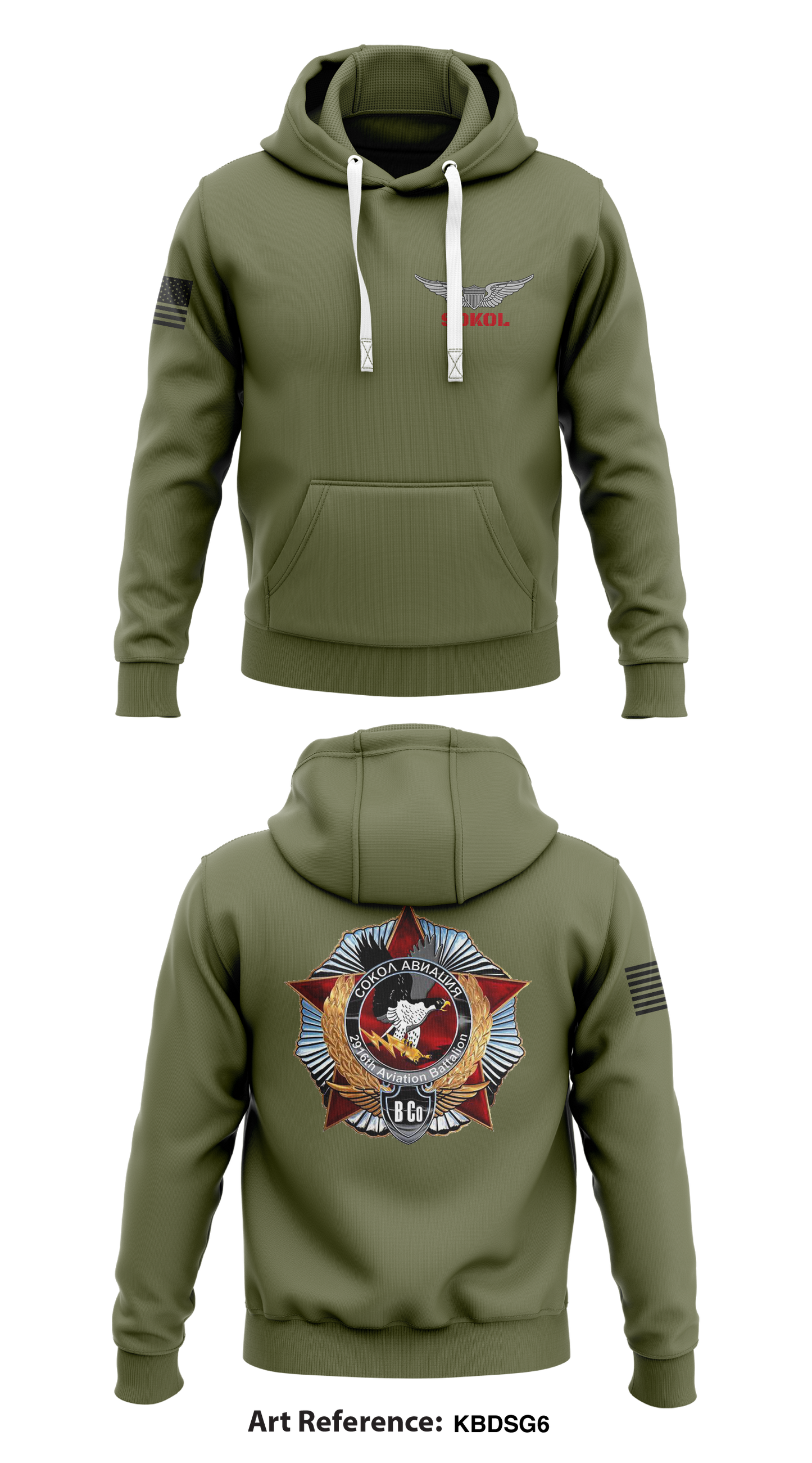 Sokol Store 1 Core Men's Hooded Performance Sweatshirt - KBDsG6