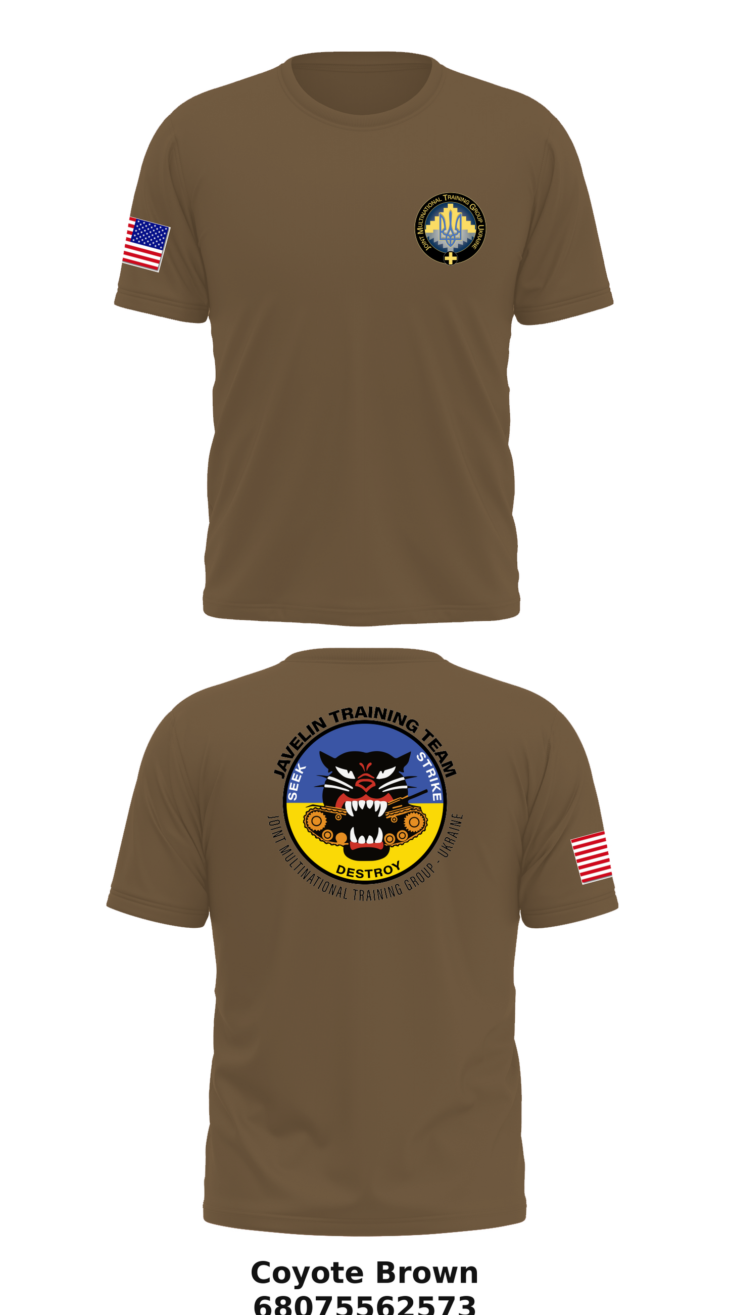 33rd IBCT Store 1 Core Men's SS Performance Tee - 68075562573