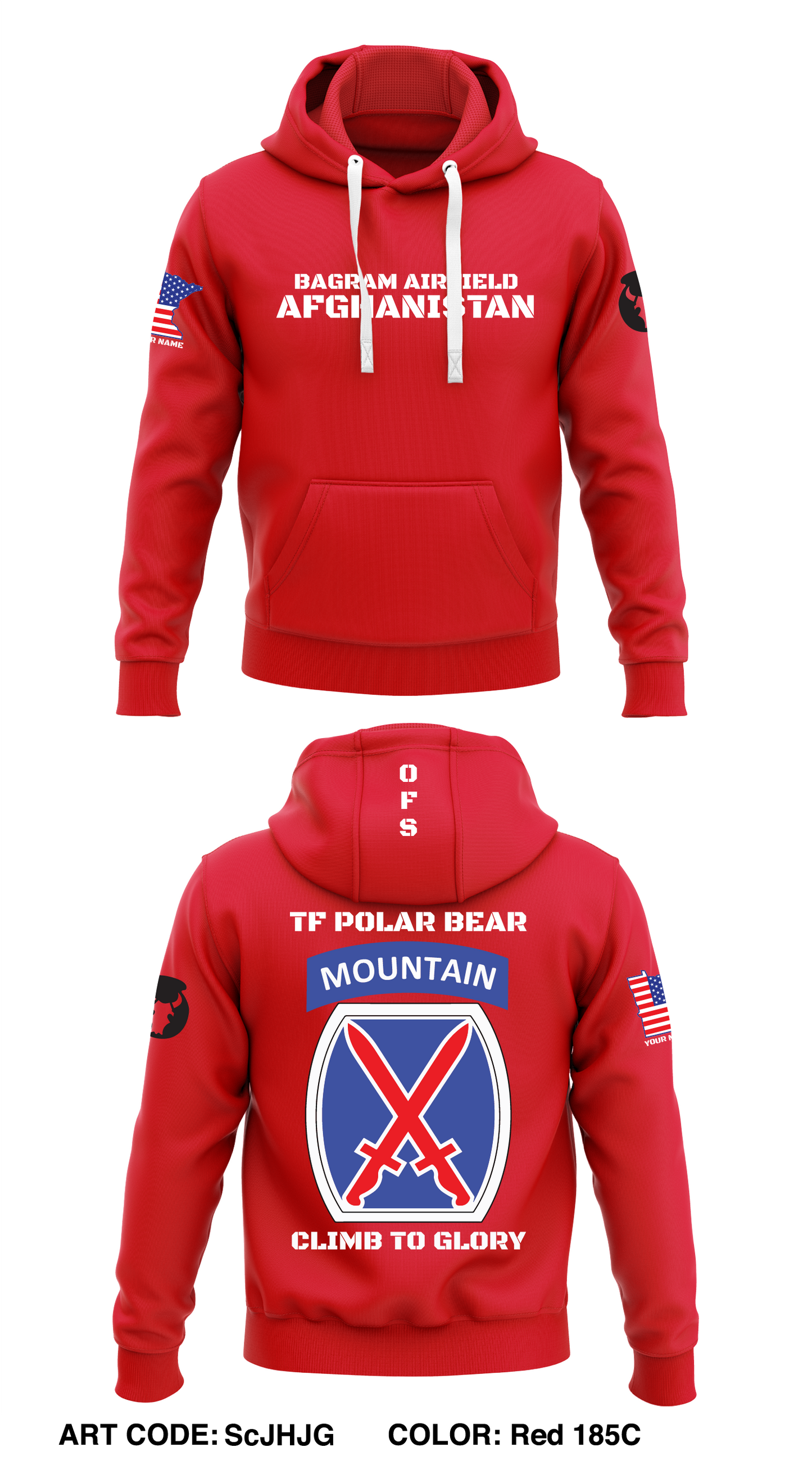 C BTRY, 1-194 FA Store 1 Core Men's Hooded Performance Sweatshirt - ScJHJG