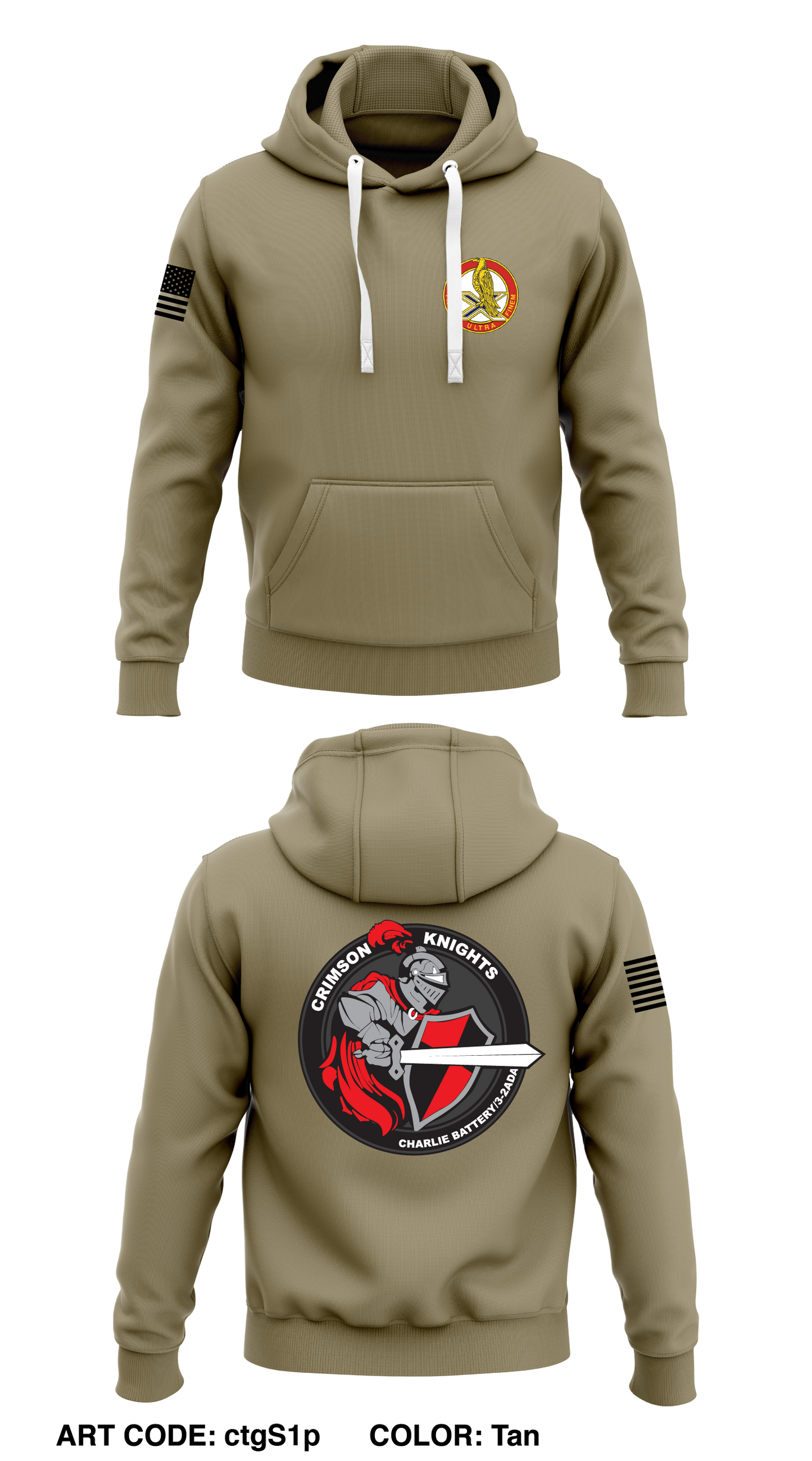 C BTRY, 3-2 ADA, 31st BDE Store 1 Core Men's Hooded Performance Sweatshirt - ctgS1p