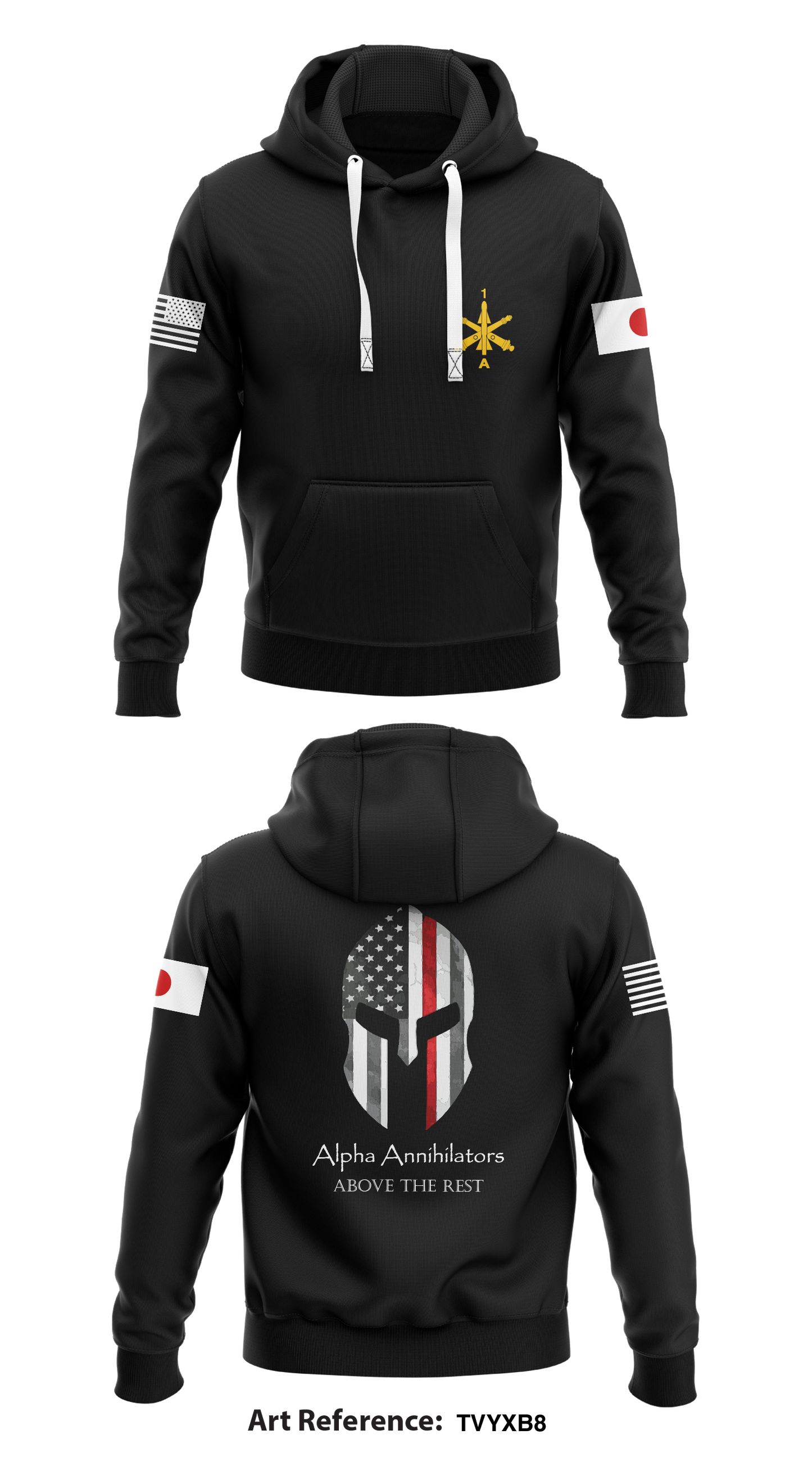 Alpha Battery, 1-1 Air Defense Artillery Store 1 Core Men's Hooded Performance Sweatshirt - tvyxb8