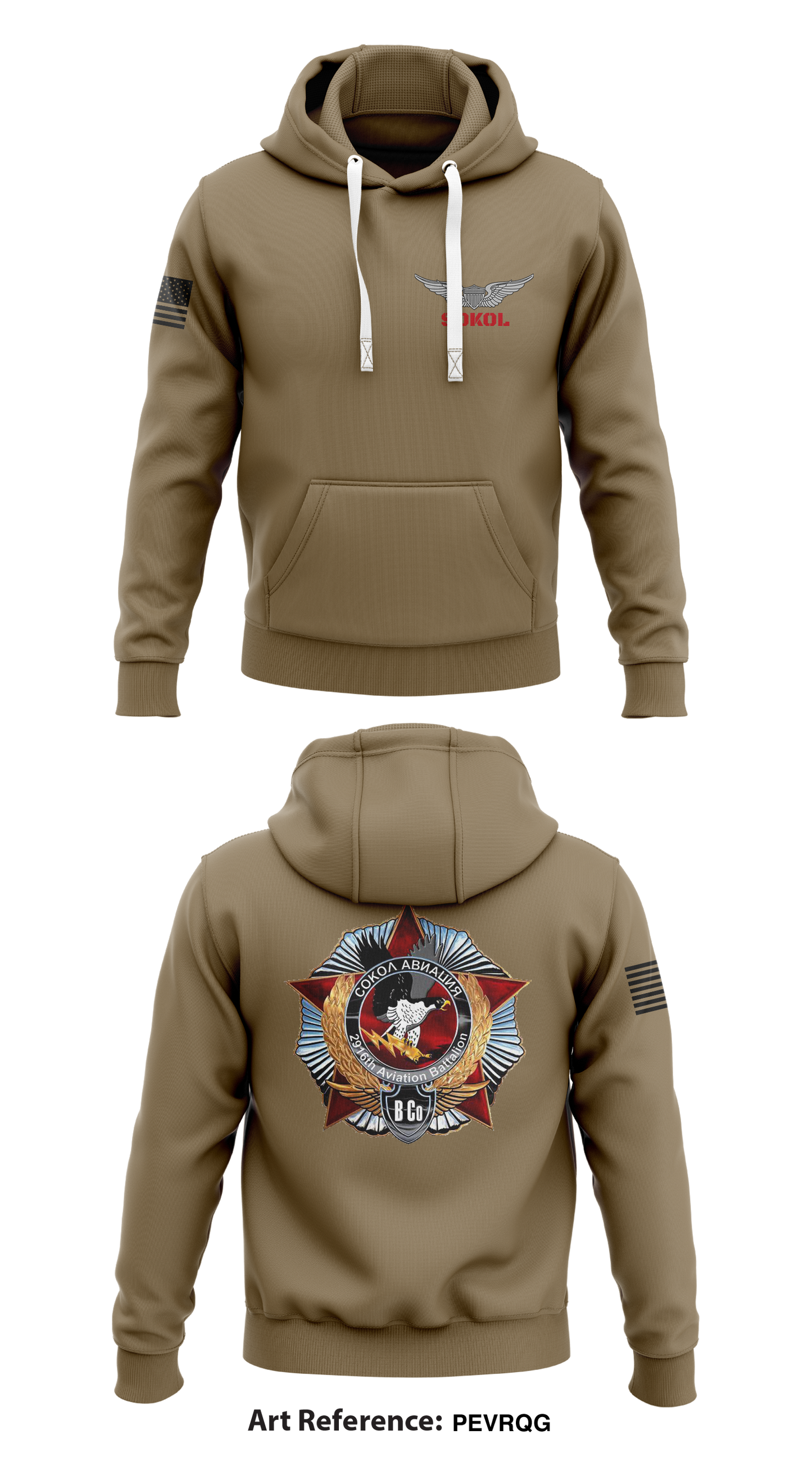Sokol Store 1 Core Men's Hooded Performance Sweatshirt - pEvRqG