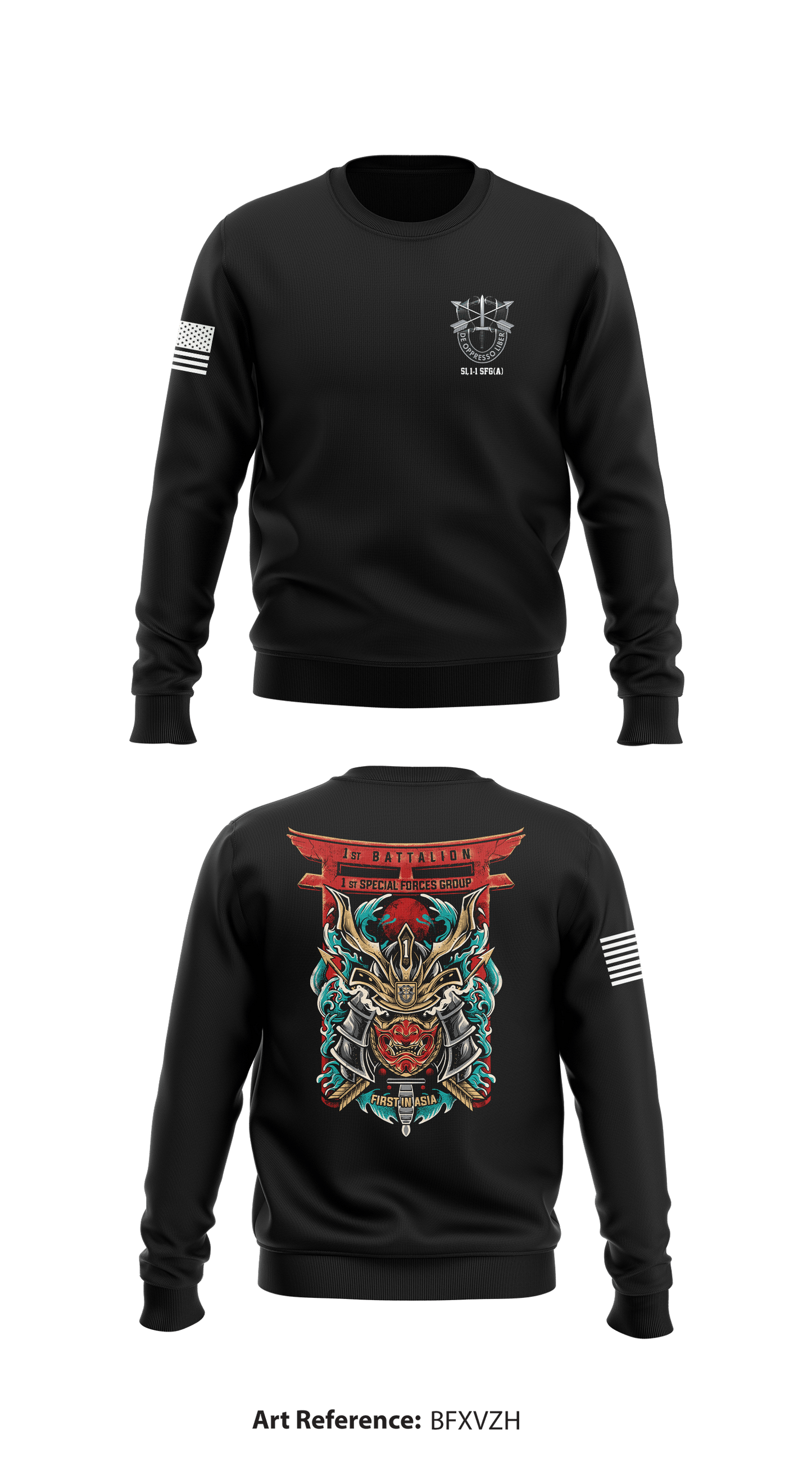 S1, HSC, 1-1 SFG(A) Store 1 Core Men's Crewneck Performance Sweatshirt - bFxvZh
