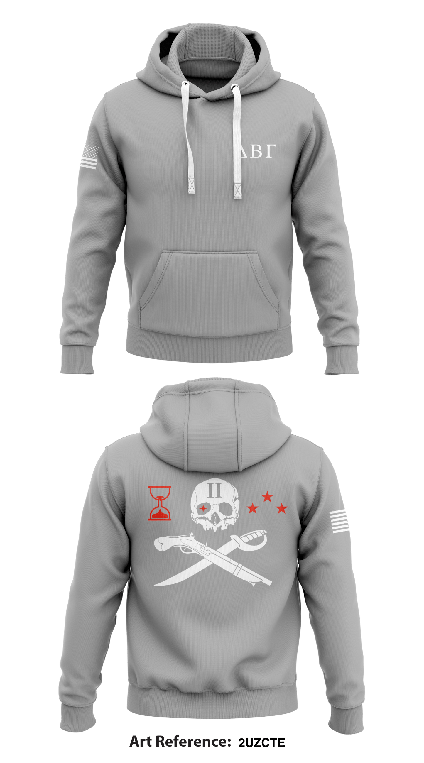 Troop 2 Store 1 Core Men's Hooded Performance Sweatshirt - 2uzCTe