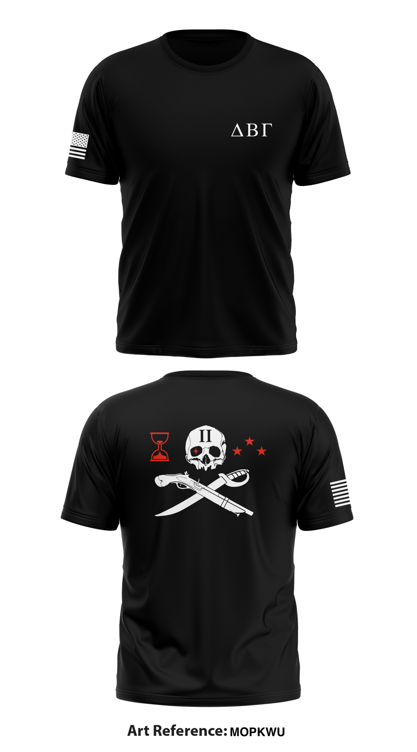 Troop 2 Store 1 Core Men's SS Performance Tee - mOpKwu