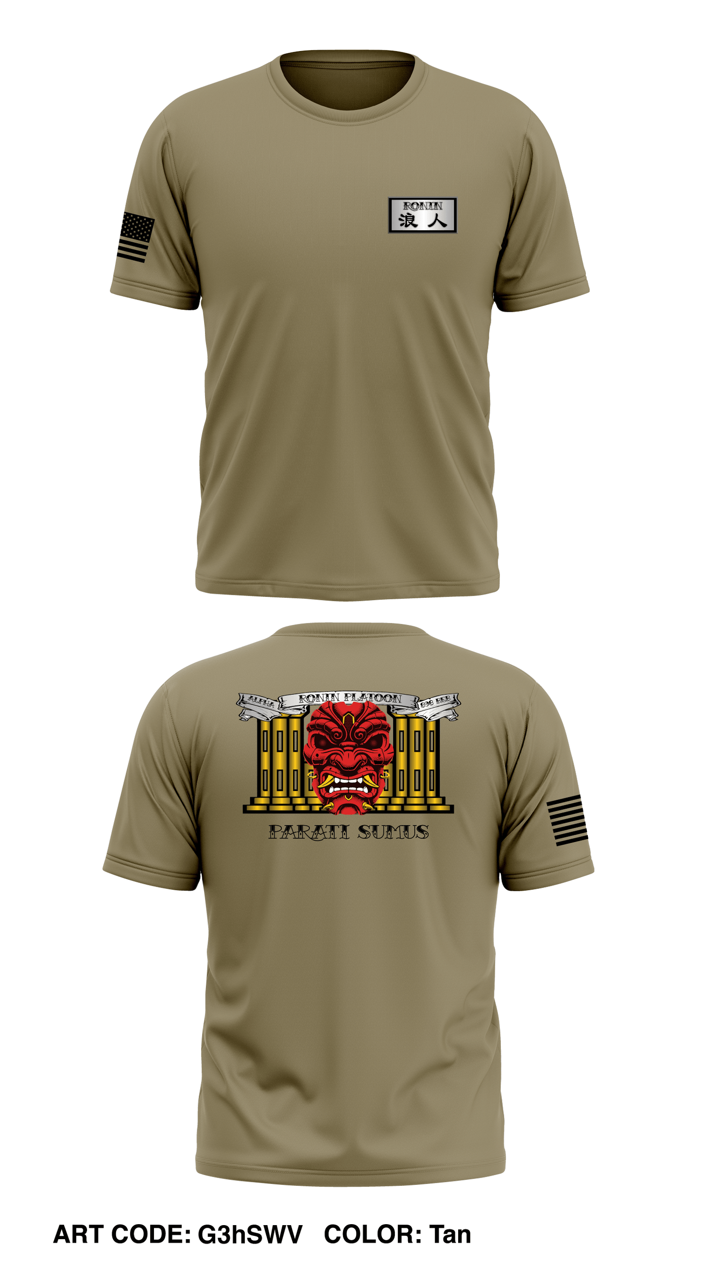 1st Platoon, A Co, 898 BEB, 81st SBCT Store 1 Core Men's SS Performance Tee - G3hSWV