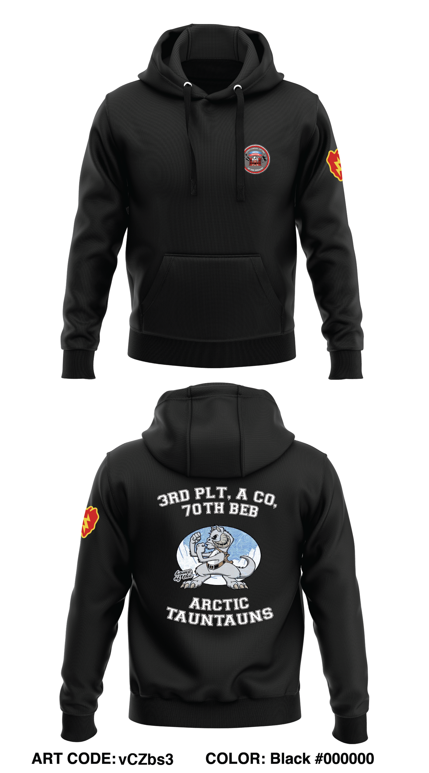 3rd PLT A Co 7th BEB Store 1 Core Men's Hooded Performance Sweatshirt - vCZbs3