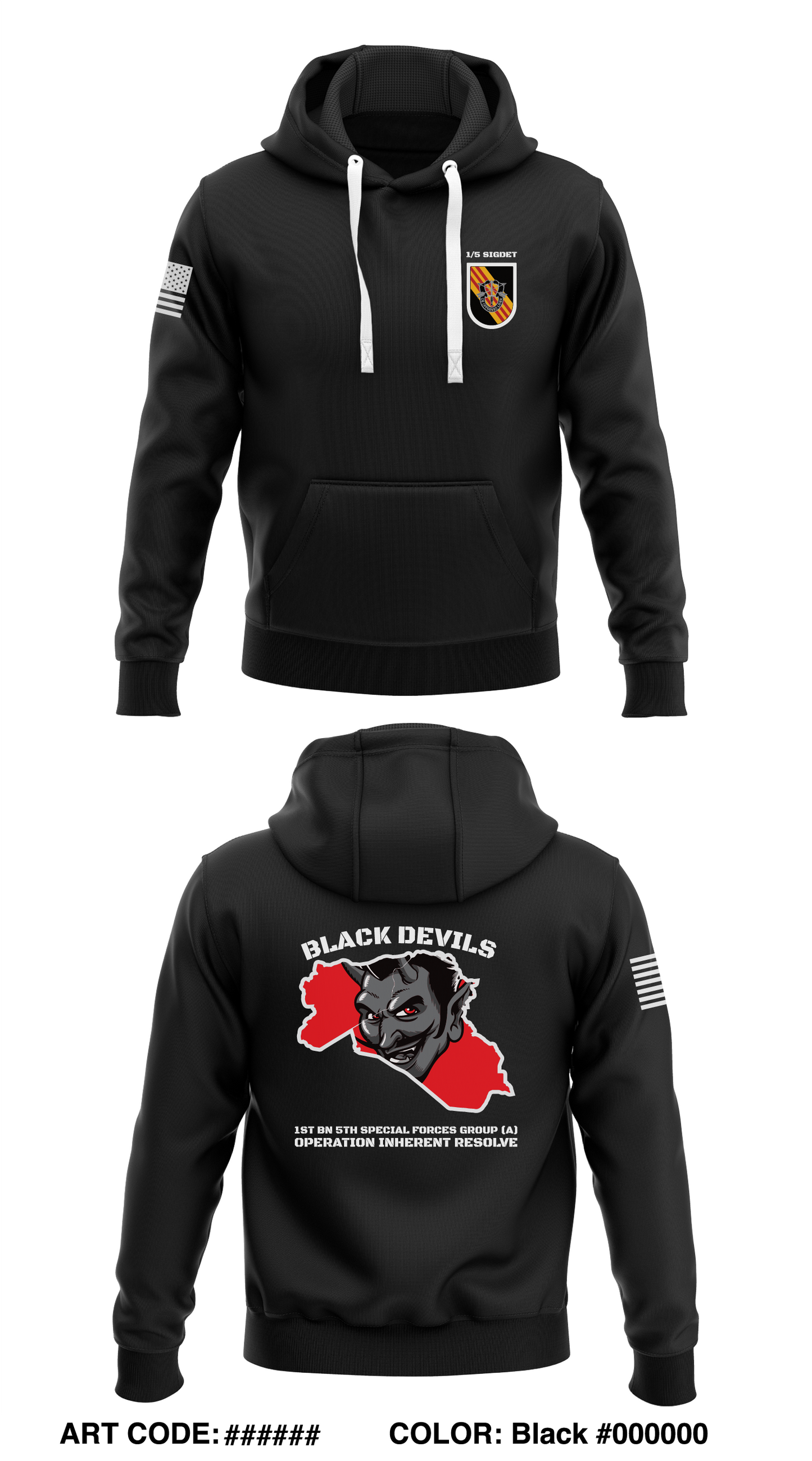 5th Special Forces Group (A) Store 1 Core Men's Hooded Performance Sweatshirt - SkMNDG