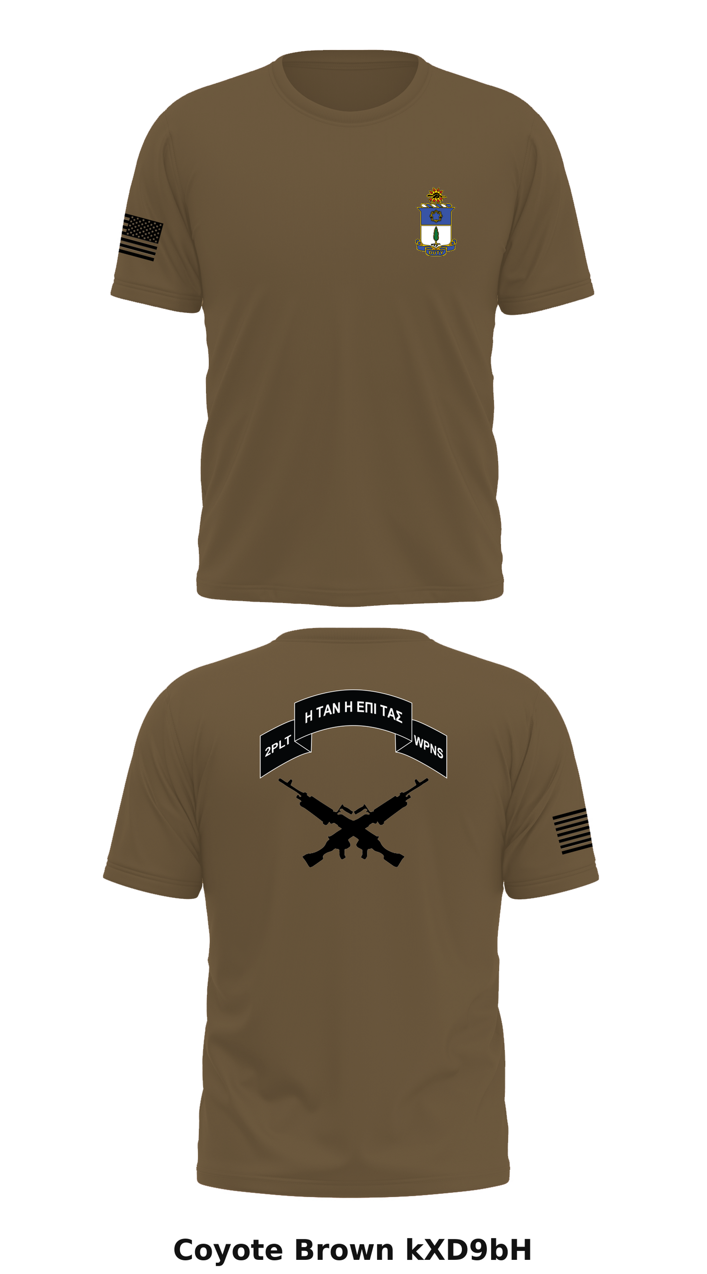 C Co, 1-21 IN BN, 25th ID Store 1 Core Men's SS Performance Tee - kXD9bH