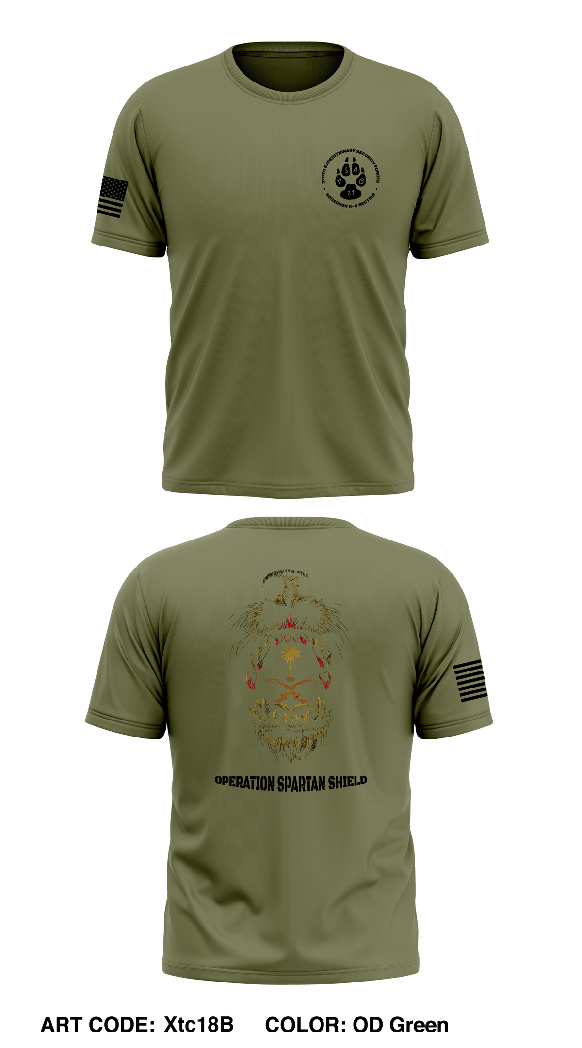 378 ESFS Store 1 Core Men's SS Performance Tee - 6dUGGa