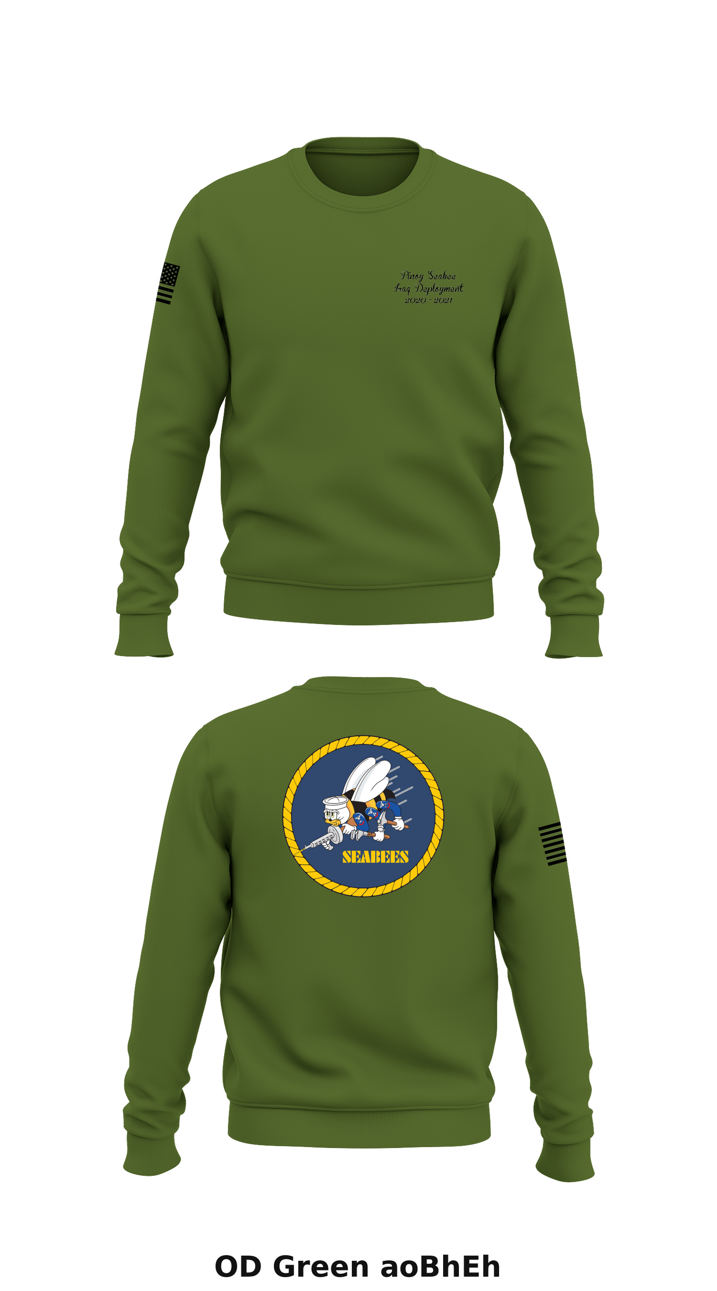 CBMU 303 Store 1 Core Men's Crewneck Performance Sweatshirt - aoBhEh