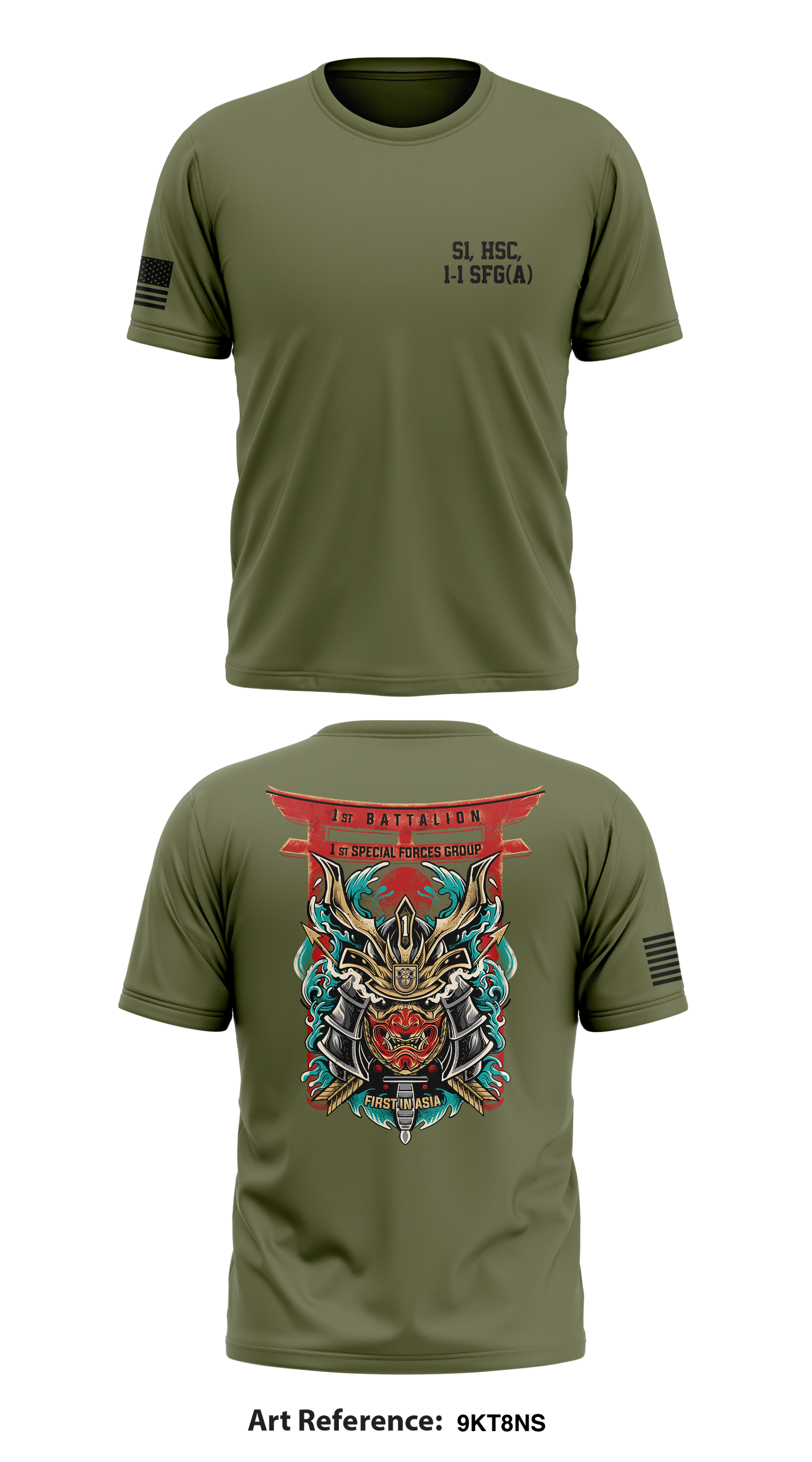 S1, HSC, 1-1 SFG(A) Store 1 Core Men's SS Performance Tee - 9Kt8Ns