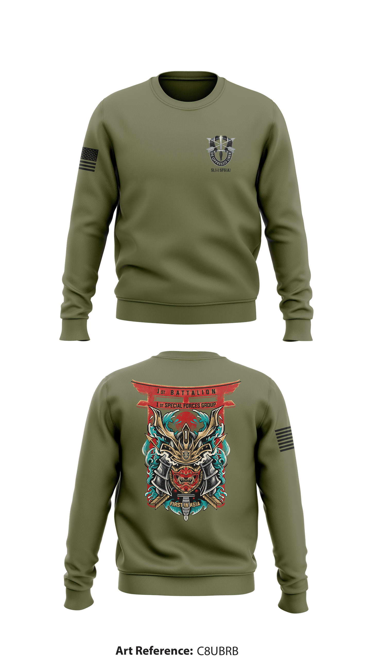 S1, HSC, 1-1 SFG(A) Store 1 Core Men's Crewneck Performance Sweatshirt - c8UBrb