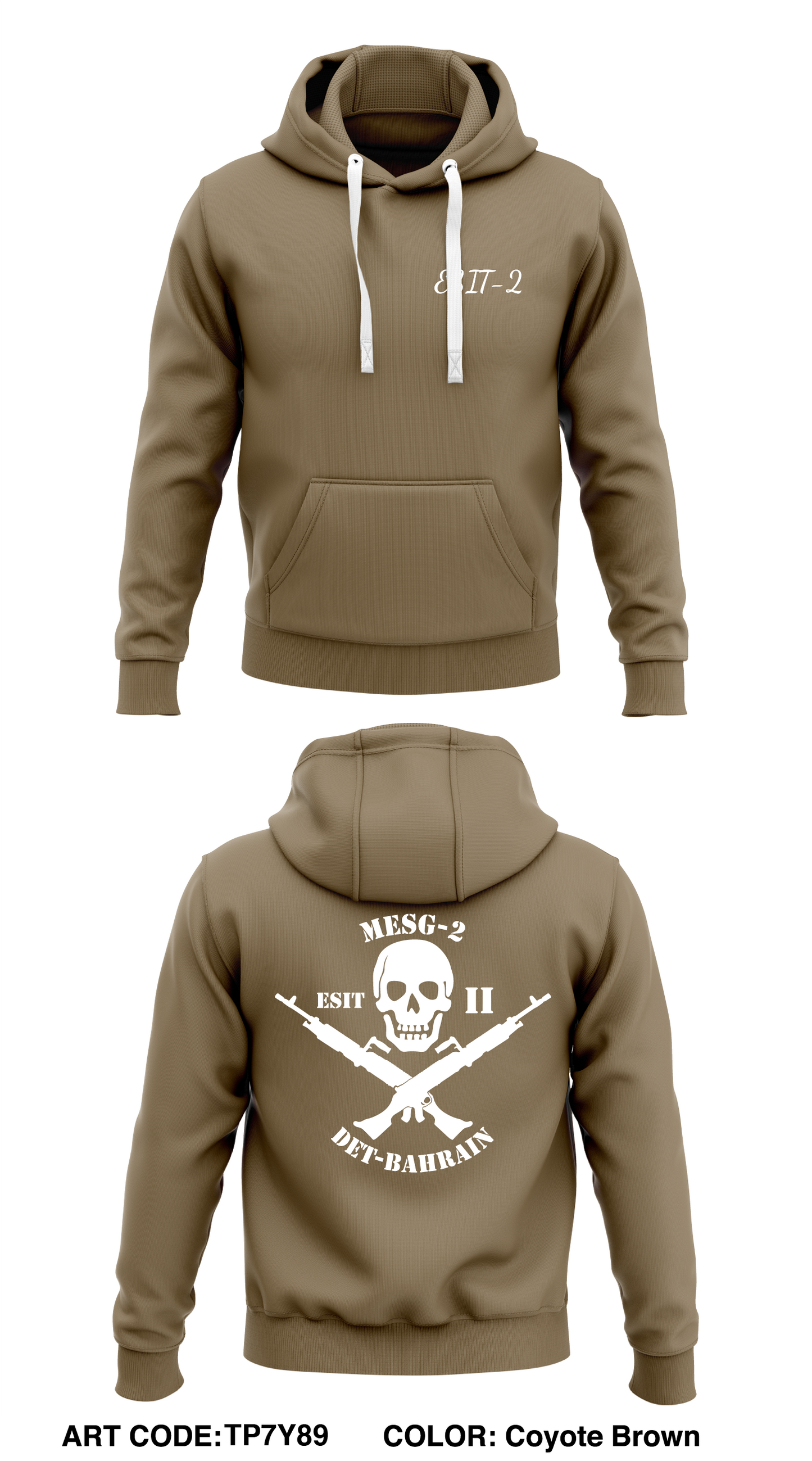 MESG-2 ESIT 2 Core Men's Hooded Performance Sweatshirt - TP7Y89