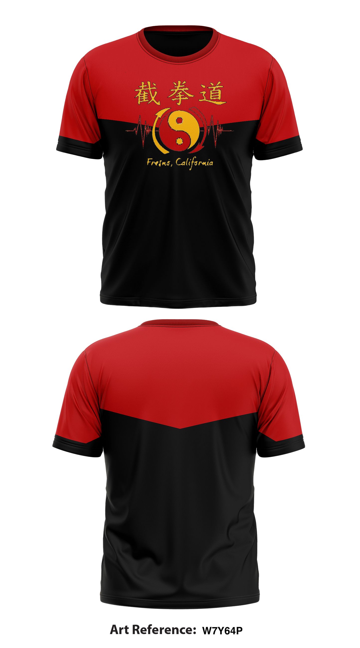 Core Men's SS Performance Tee -