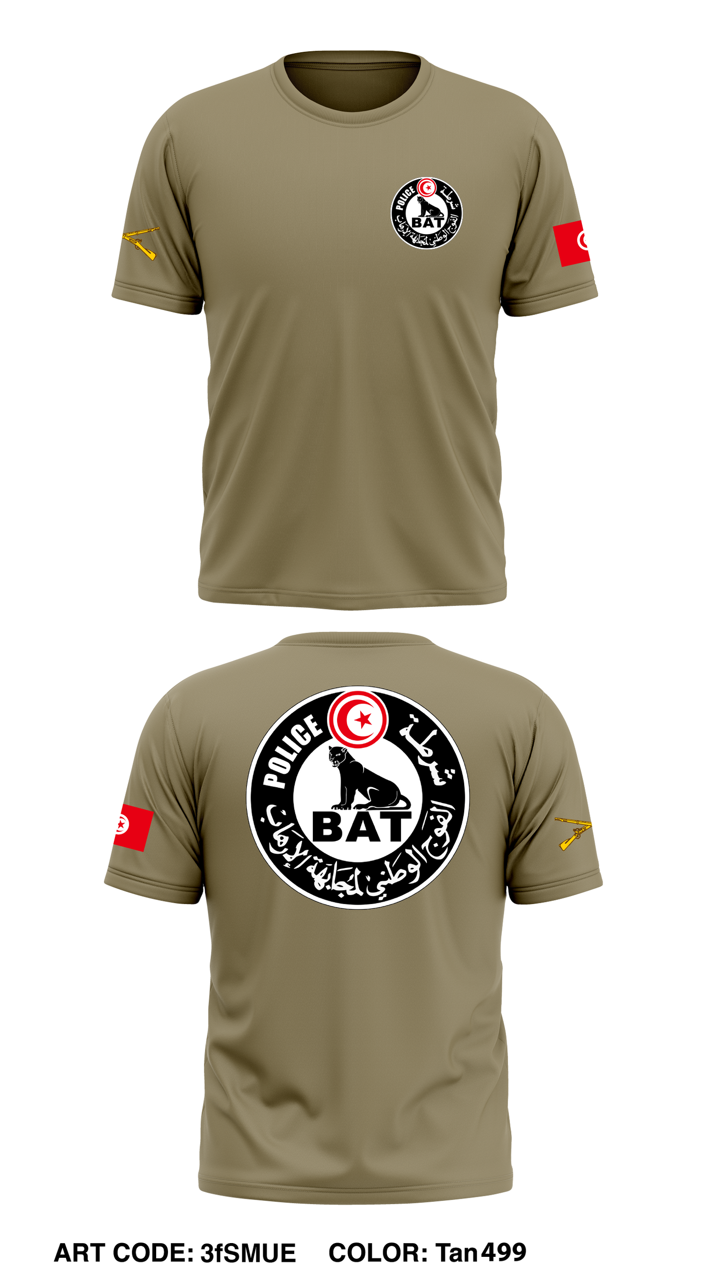 BAT Store 1 Core Men's SS Performance Tee - 3fSMUE