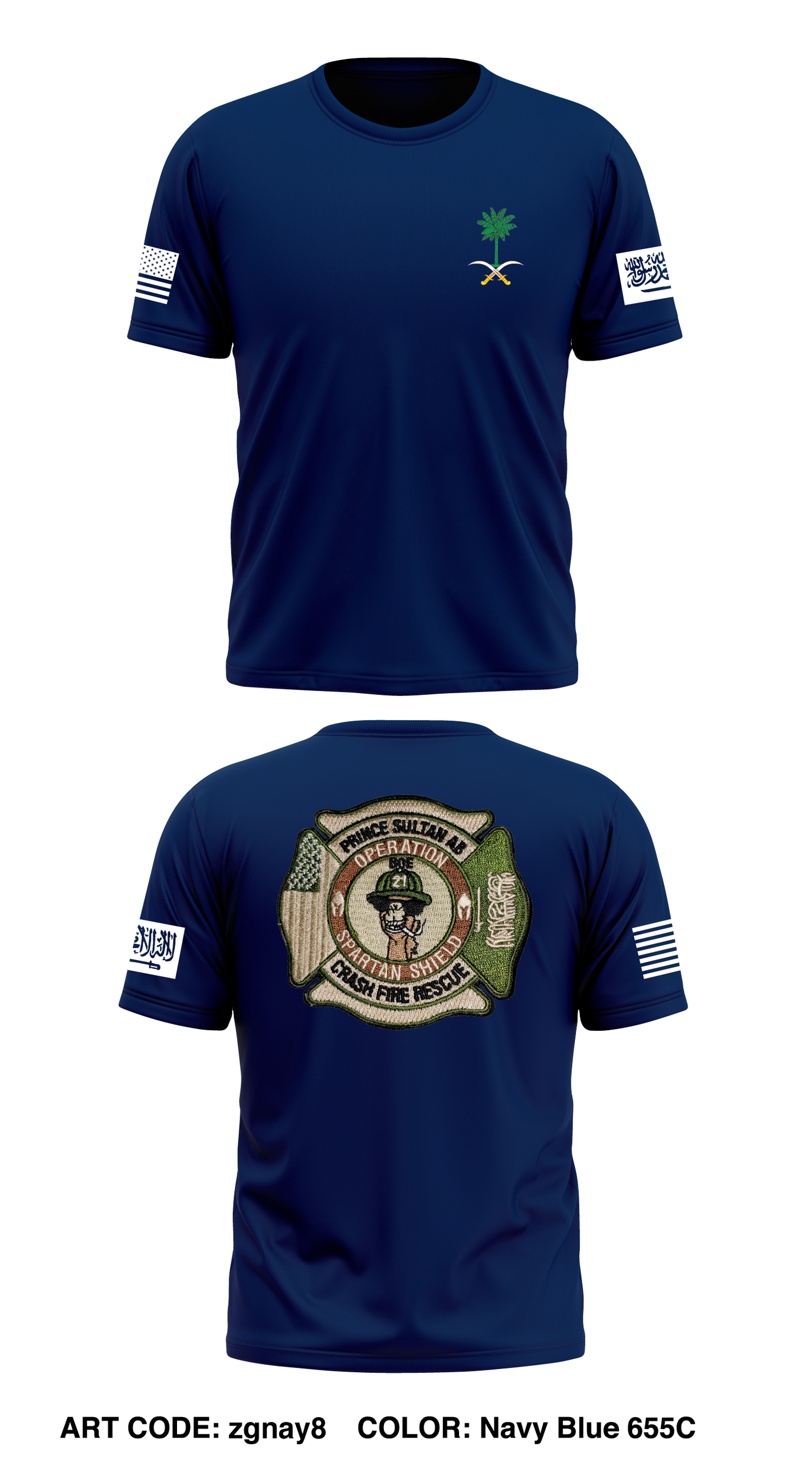 PSAB Fire Department Store 1 Core Men's SS Performance Tee - zgnay8